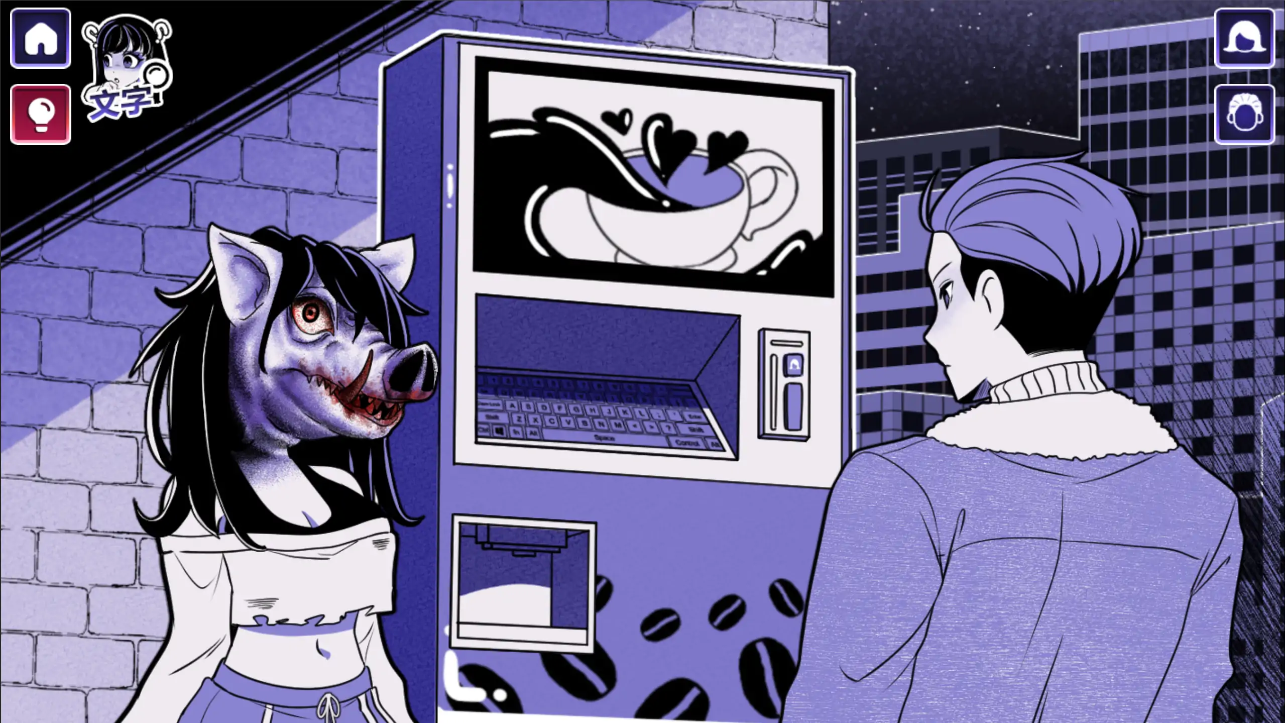 异能咖啡机Ⅱ 官方中文下载｜日系SLG PC/安卓 1.0.00