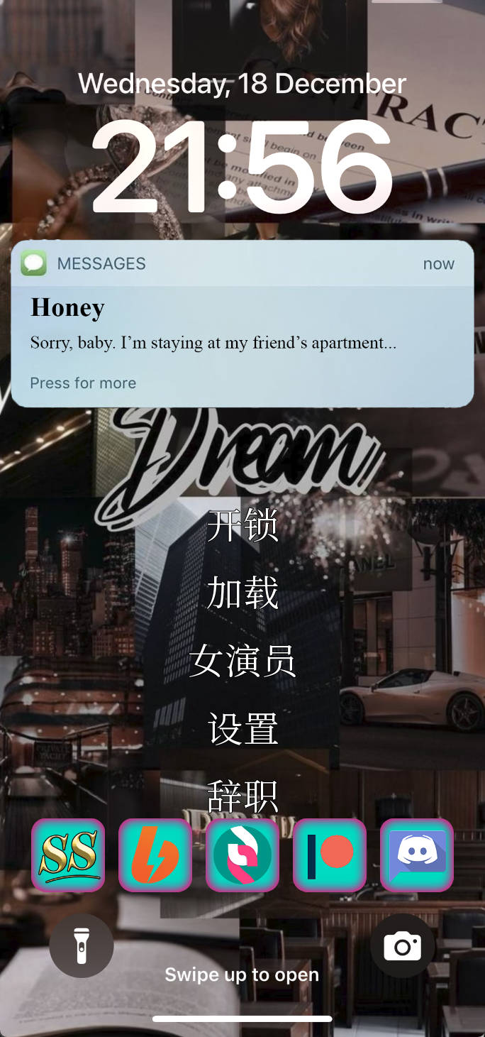妻子的电话 v0.8.8 官中版 – 动态汉化SLG | PC+安卓 下载更新