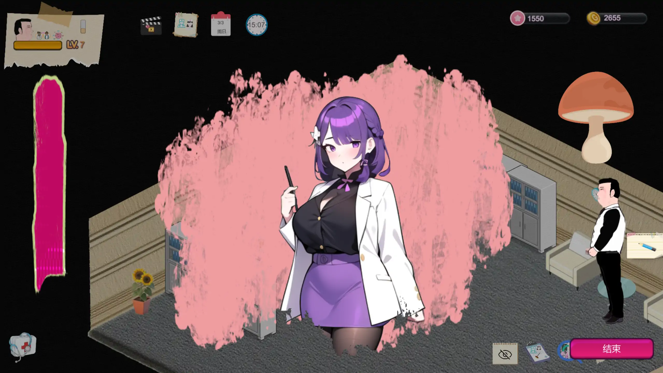 黑山综合医院 3.6.3 官方中文 | 日系SLG 医院经营模拟 PC下载