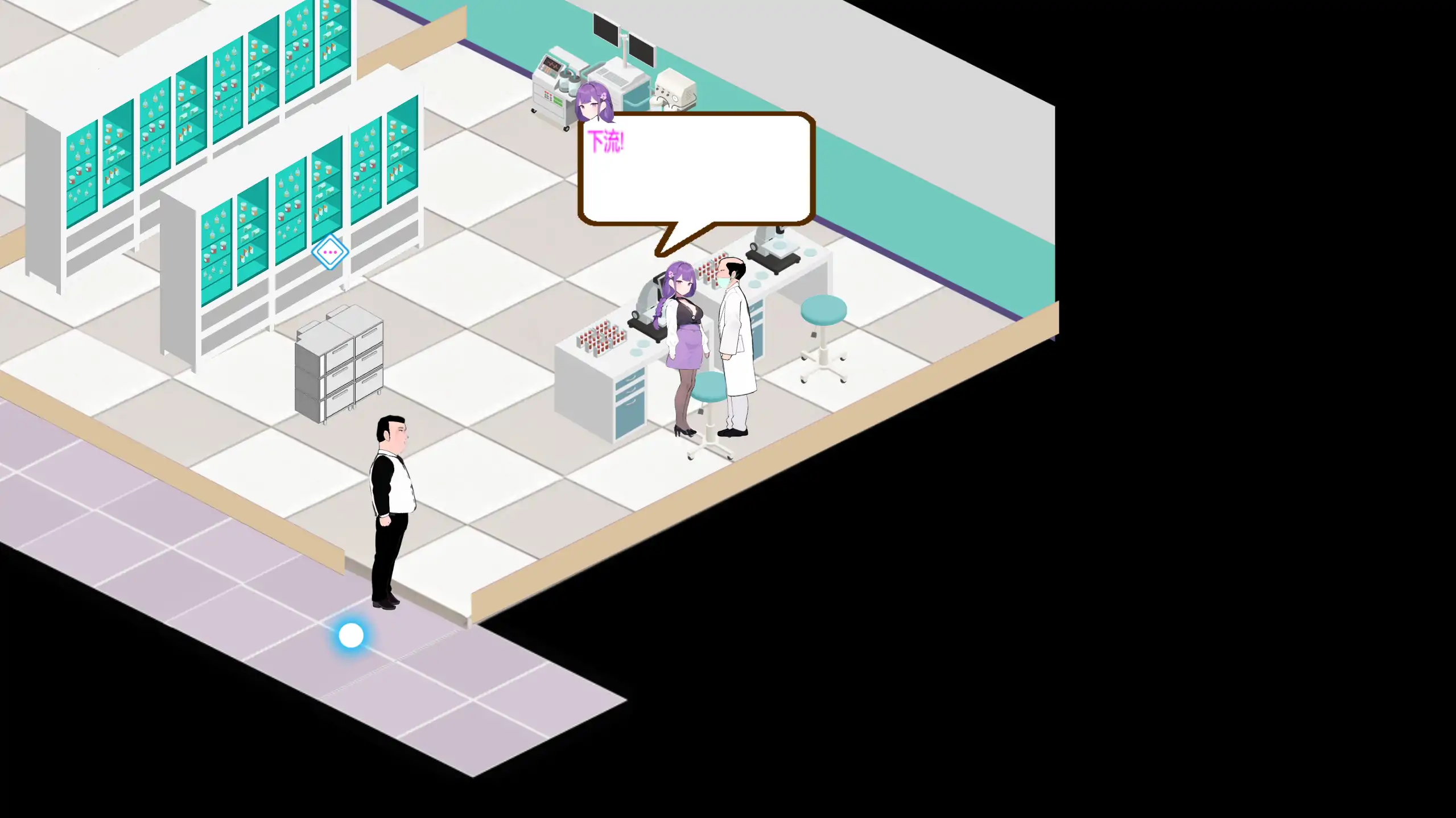 黑山综合医院 3.6.3 官方中文 | 日系SLG 医院经营模拟 PC下载