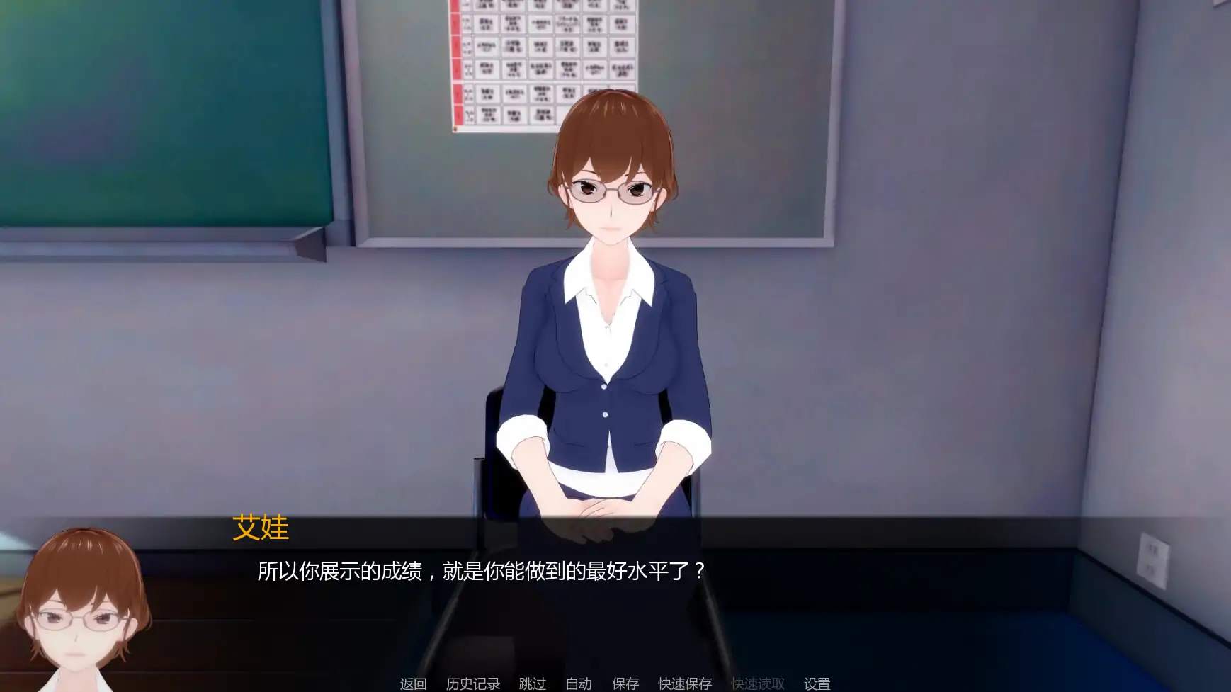 白人男孩的夏天 v0.6 AI汉化 PC/安卓 下载 - 日系SLG 熟女题材