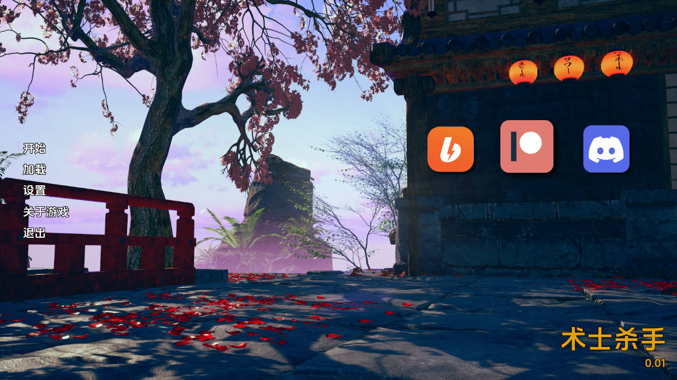 术士杀手 Sorcerer Slayer v0.01 - 欧美SLG 汉化动态版 PC 安卓下载