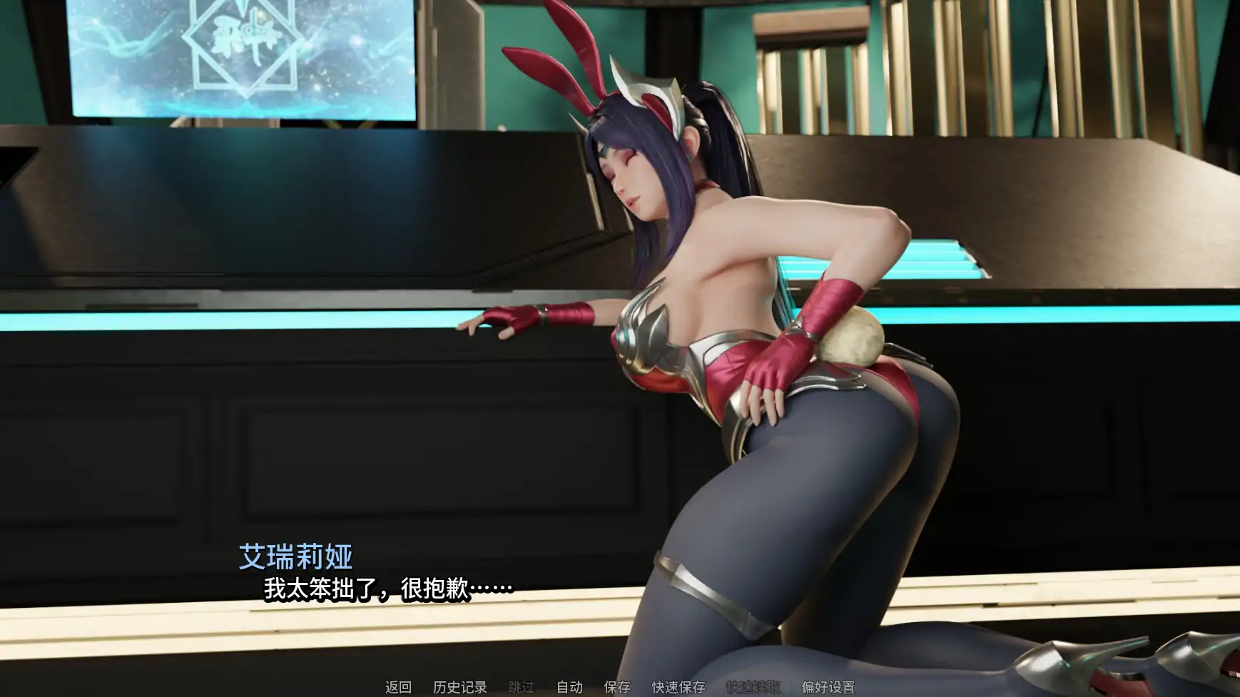 困在游戏中 v0.9.0 AI汉化版 - PC+安卓 下载与更新说明