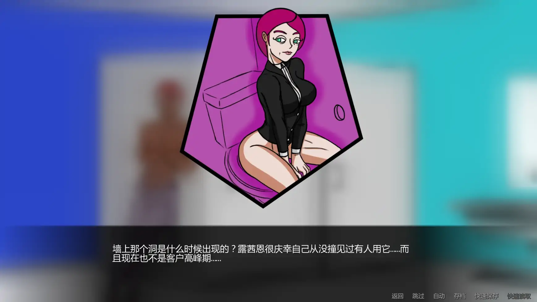 露西恩的生活 v0.3.0 AI汉化版 沙盒SLG | PC 安卓 下载