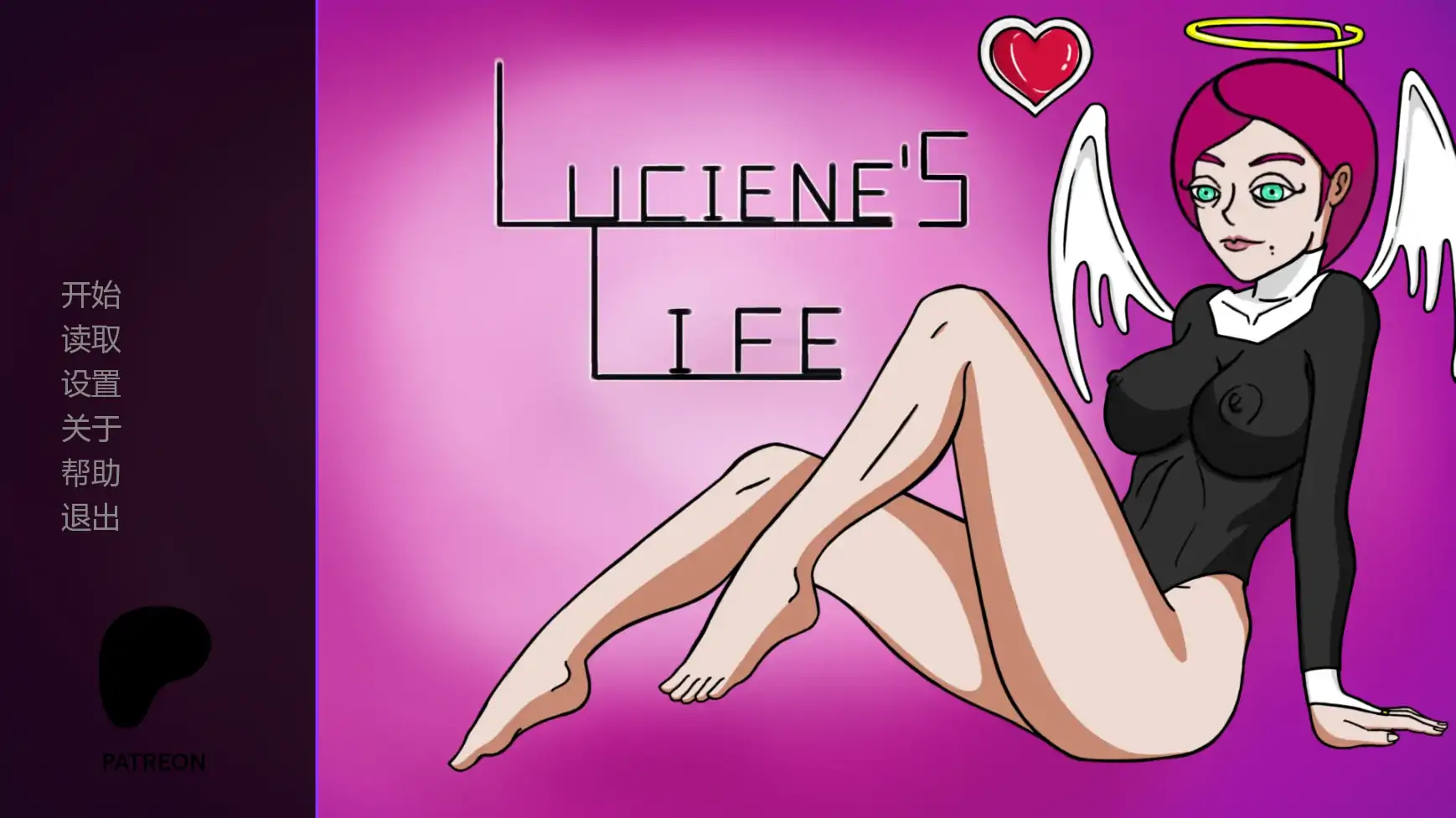 露西恩的生活 v0.3.0 AI汉化版 沙盒SLG | PC 安卓 下载