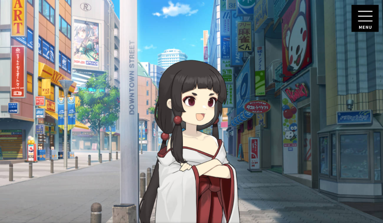 御琴的变转成就 — AI汉化版 全回想 RPG 下载（PC/安卓）