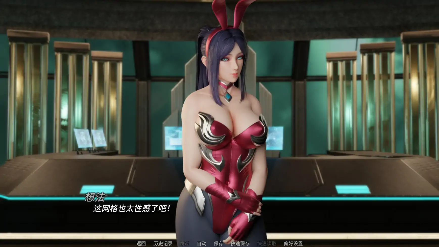 困在游戏中 v0.9.0 AI汉化版 - PC+安卓 下载与更新说明