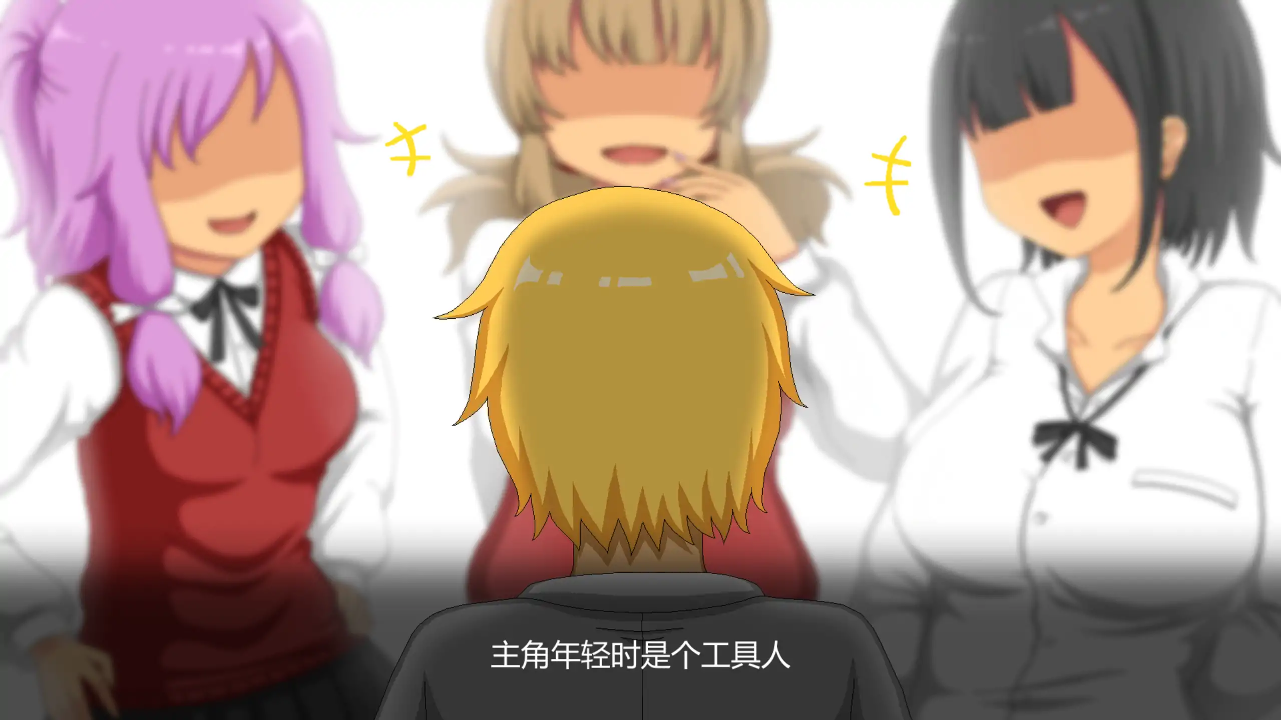 水管工传说 1.0.6 - 日系SLG 官方中文 PC 下载 0.89G