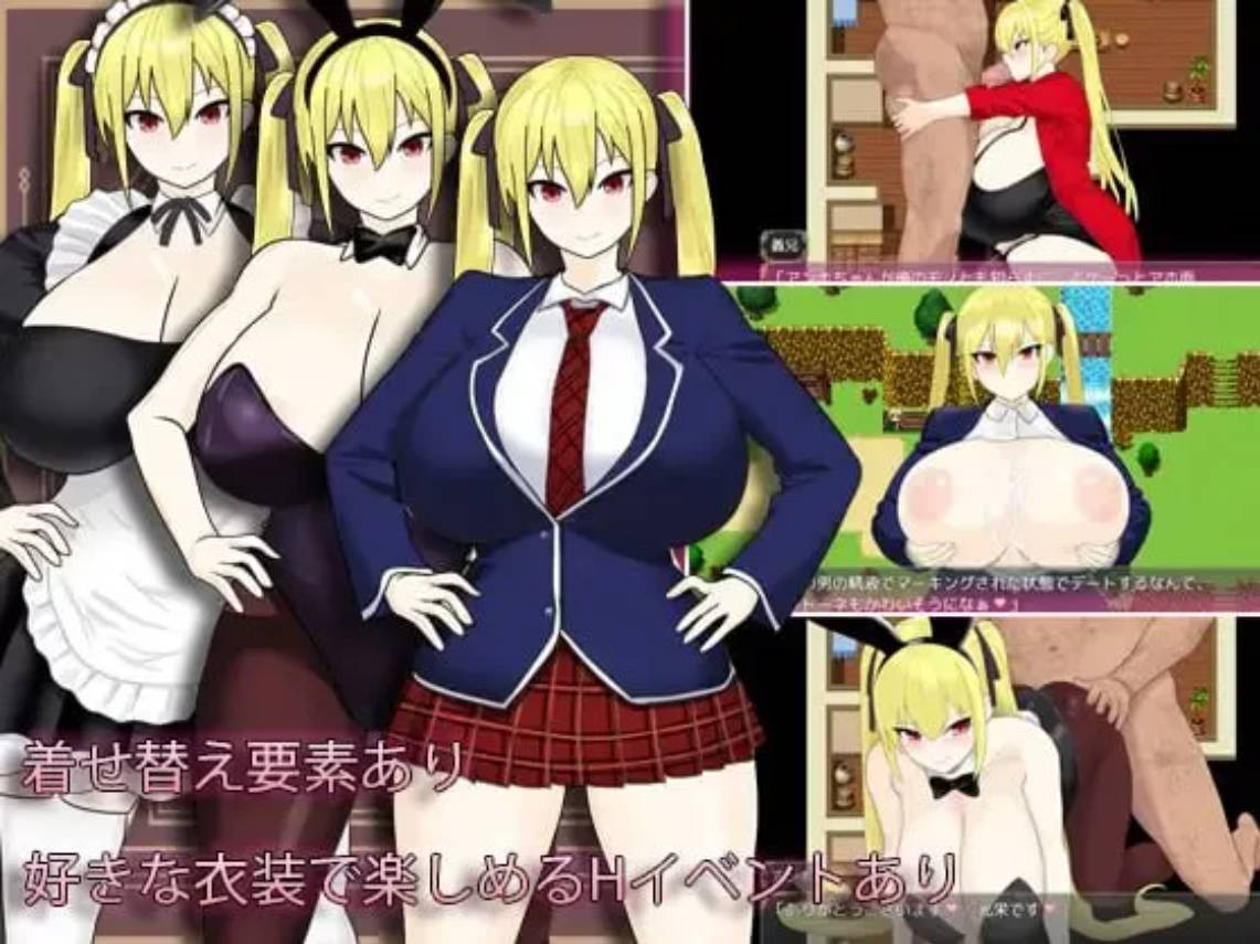 淫堕冒险家安娜 中文成人RPG 下载 | 汉化步兵版 存档