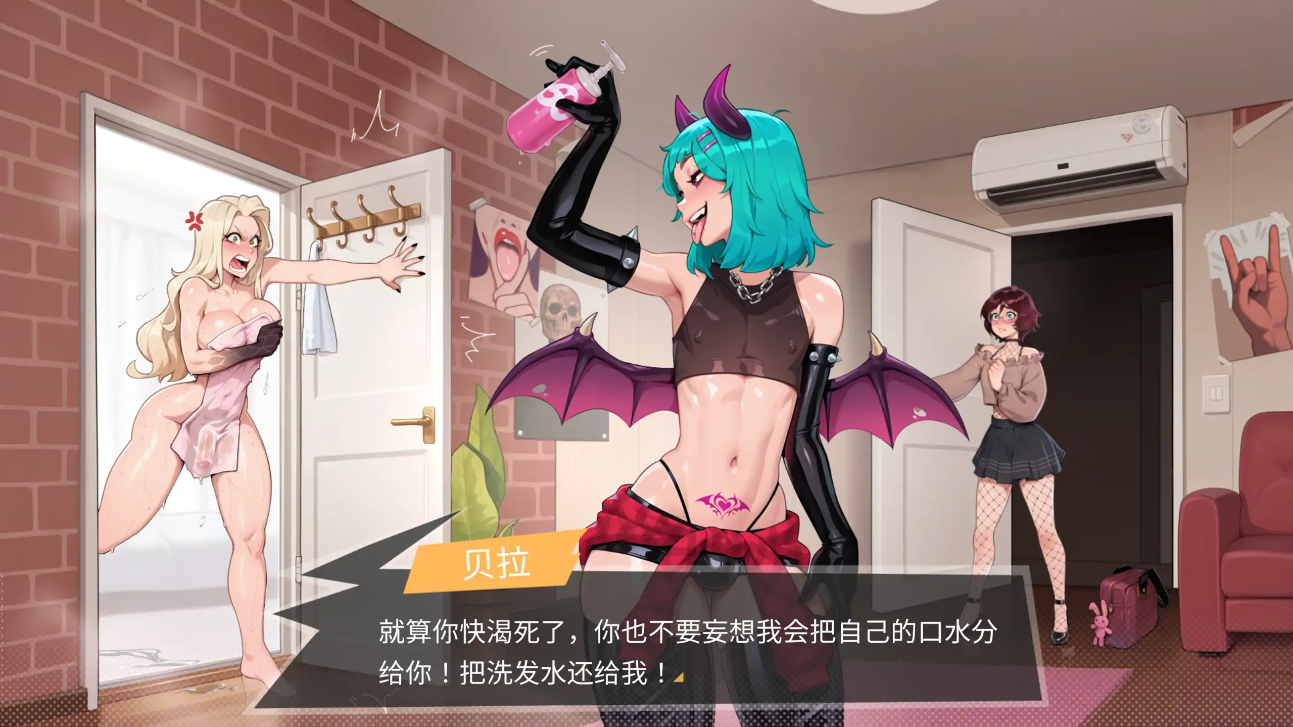 大鸟妙妙屋 1.086 官方中文下载 - 日系SLG 步兵 PC 3.21G