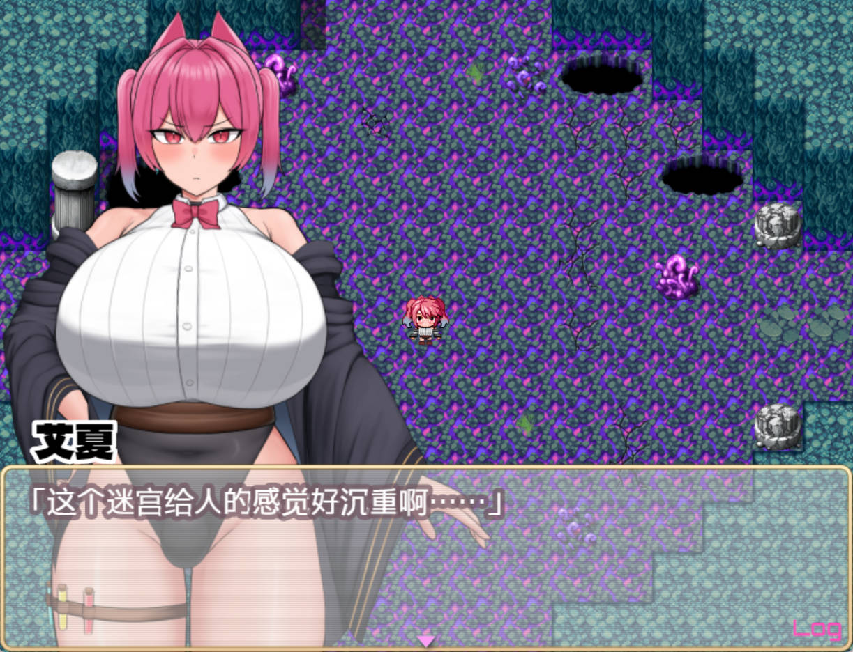 扶她炼金师艾夏的自慰生活 - 官方中文RPG 动态CG 养成 下载