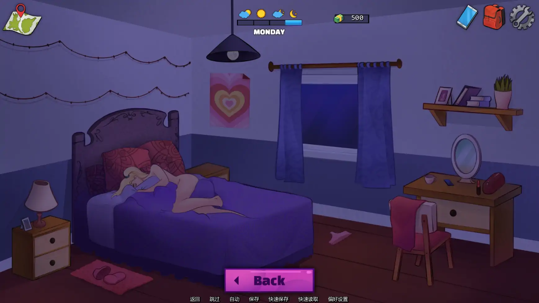 欲望军团重制版 v2P2 AI汉化 - 欧美SLG 后宫游戏 PC/安卓下载