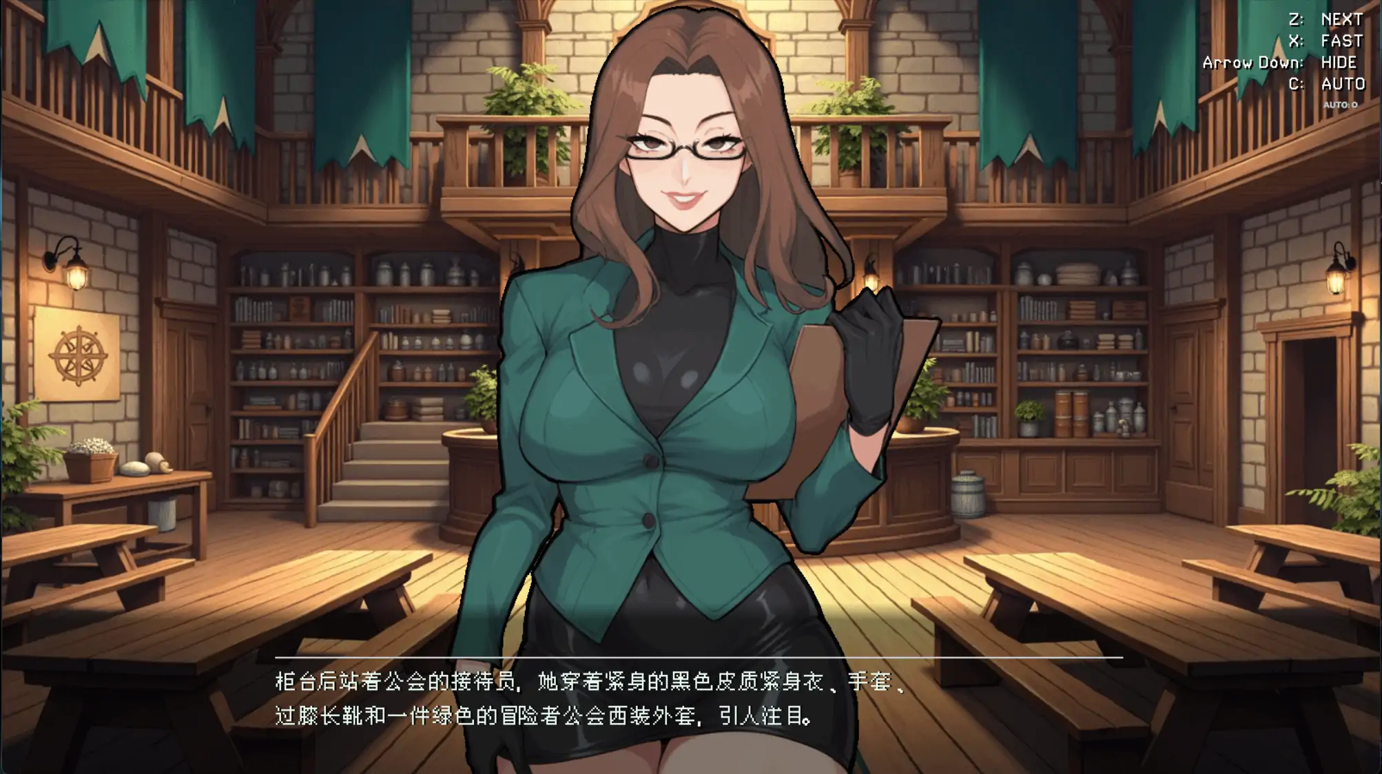 冒险者工会：精灵之剑 1.2.0 官方中文 日系ACT PC下载