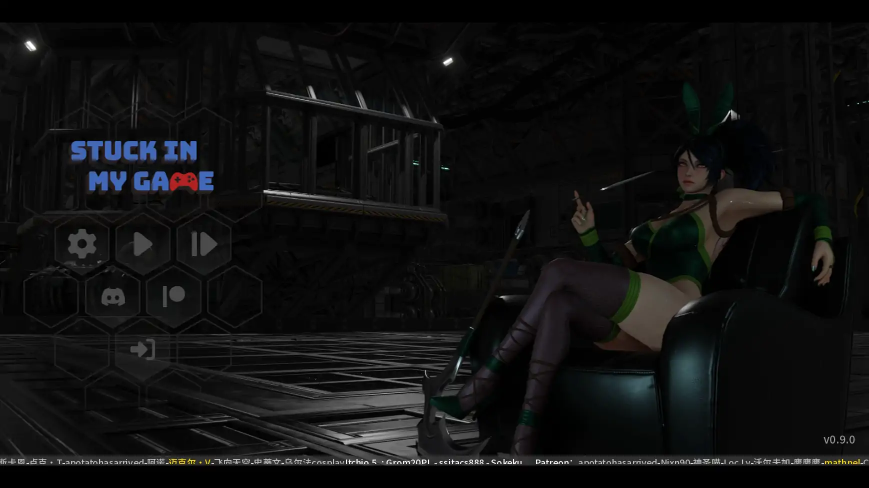 困在游戏中 v0.9.0 AI汉化版 – PC+安卓 下载与更新说明