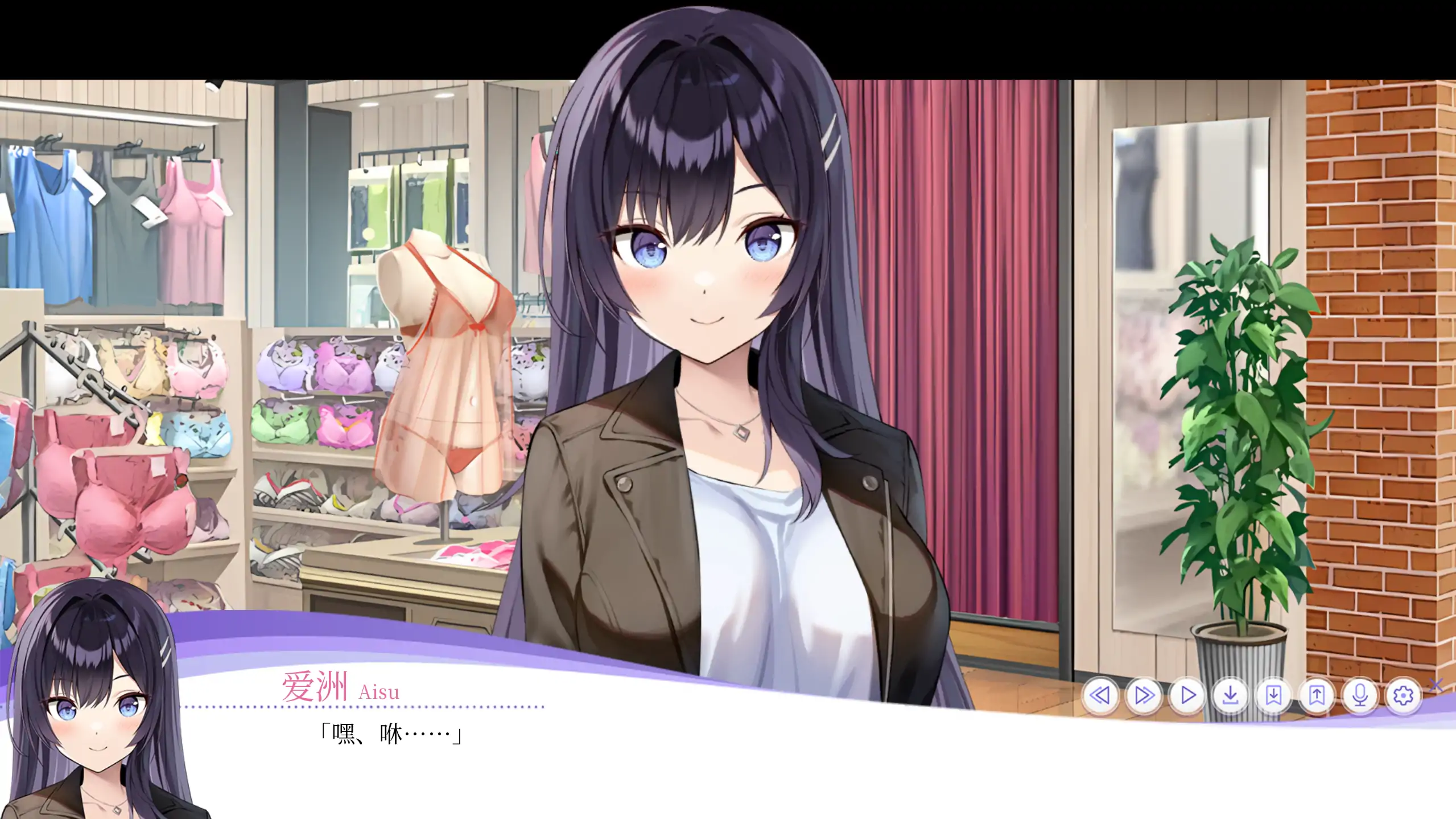 内衣 1.39 官方中文下载 - 日系SLG PC/安卓 | 3.17G