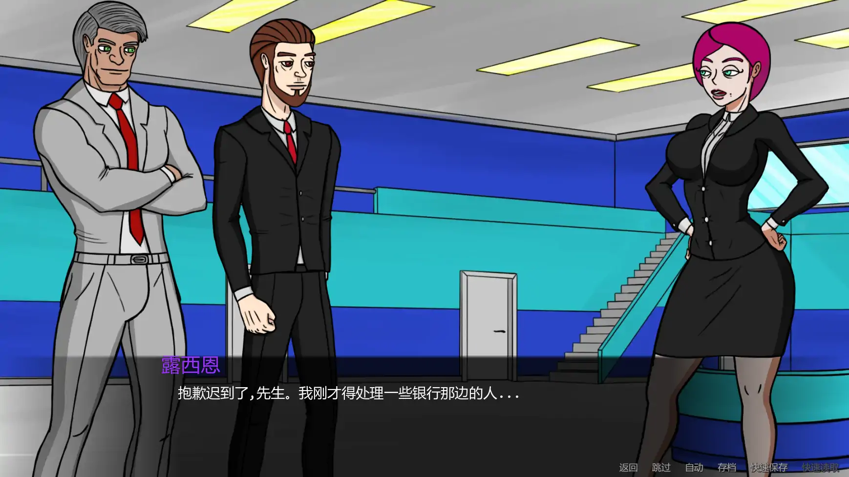 露西恩的生活 v0.3.0 AI汉化版 沙盒SLG | PC 安卓 下载