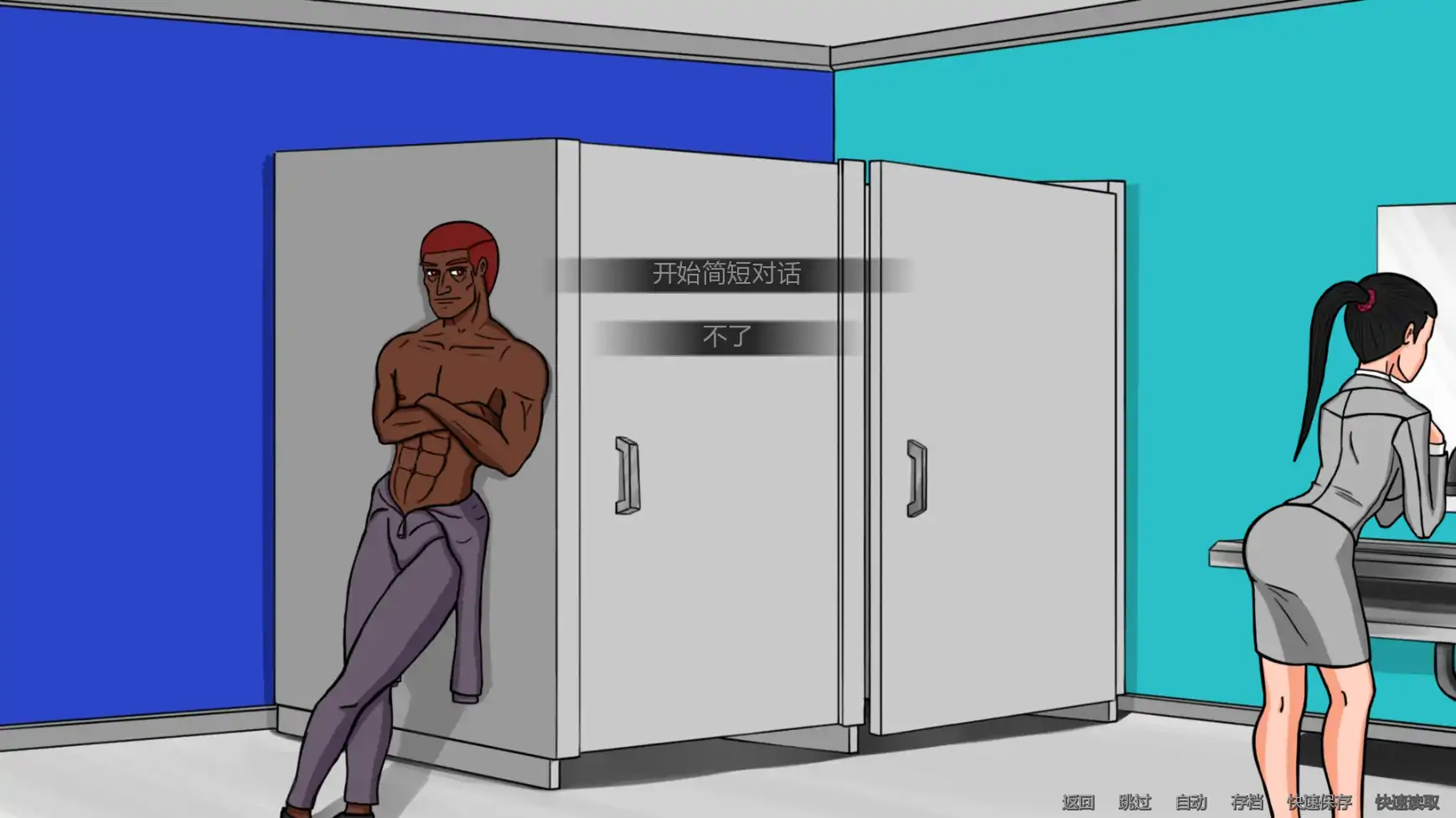 露西恩的生活 v0.3.0 AI汉化版 沙盒SLG | PC 安卓 下载