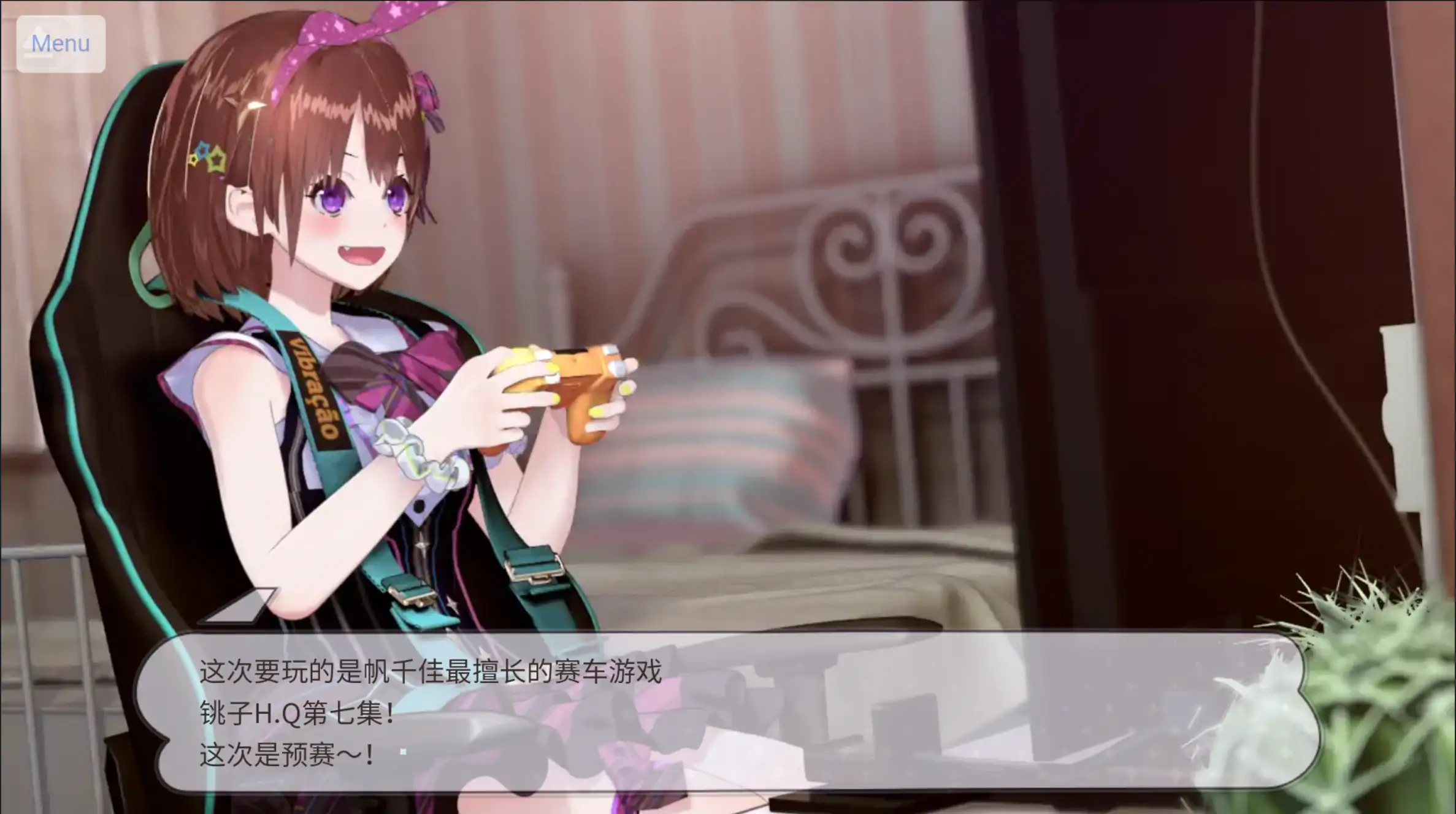 地下偶像X教辱育录 4.5 官方中文下载 - PC/安卓 动态日系SLG