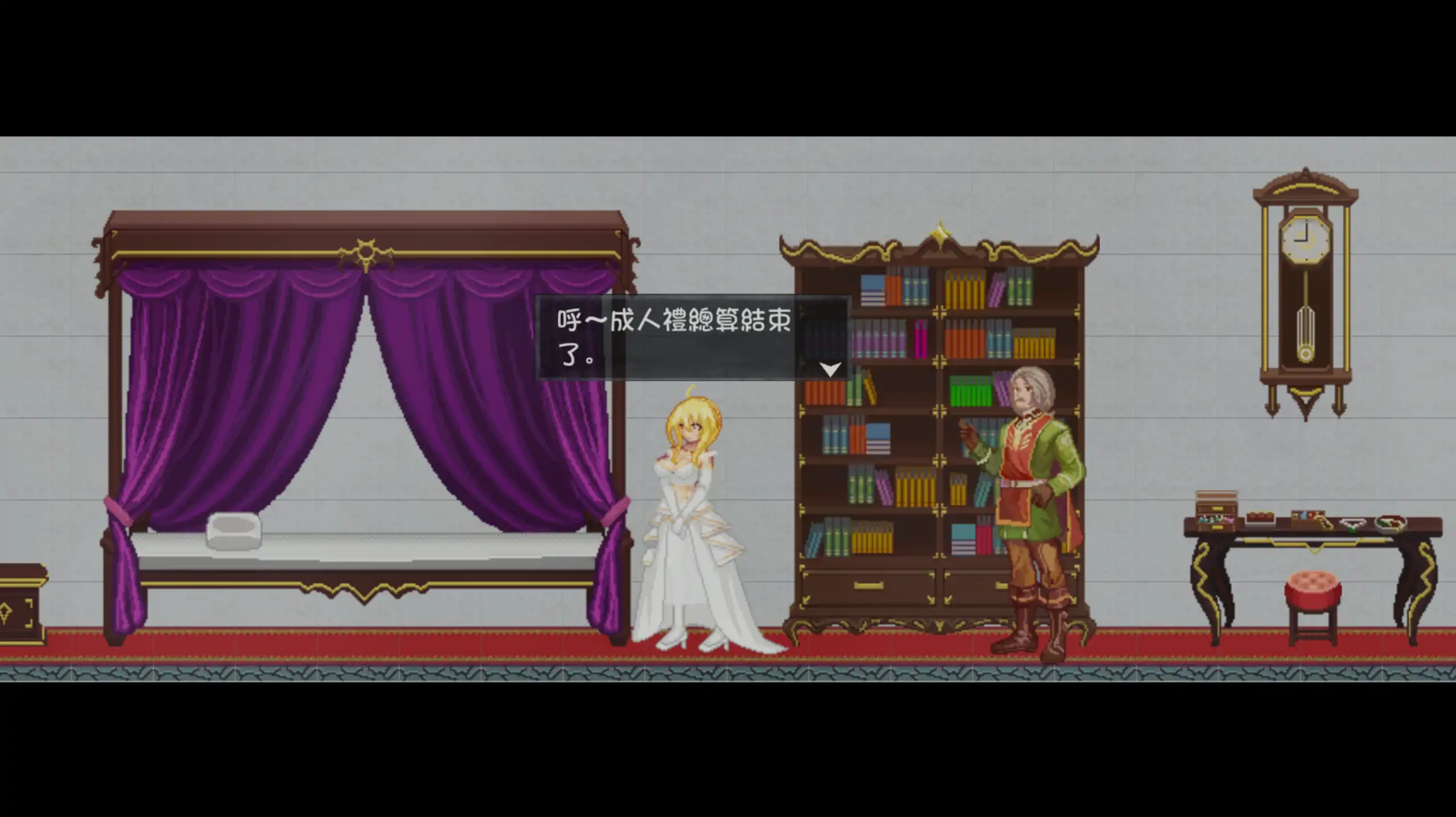 灵魔女外传 1.17 官方中文 PC 下载｜步兵版｜0.56G 更新