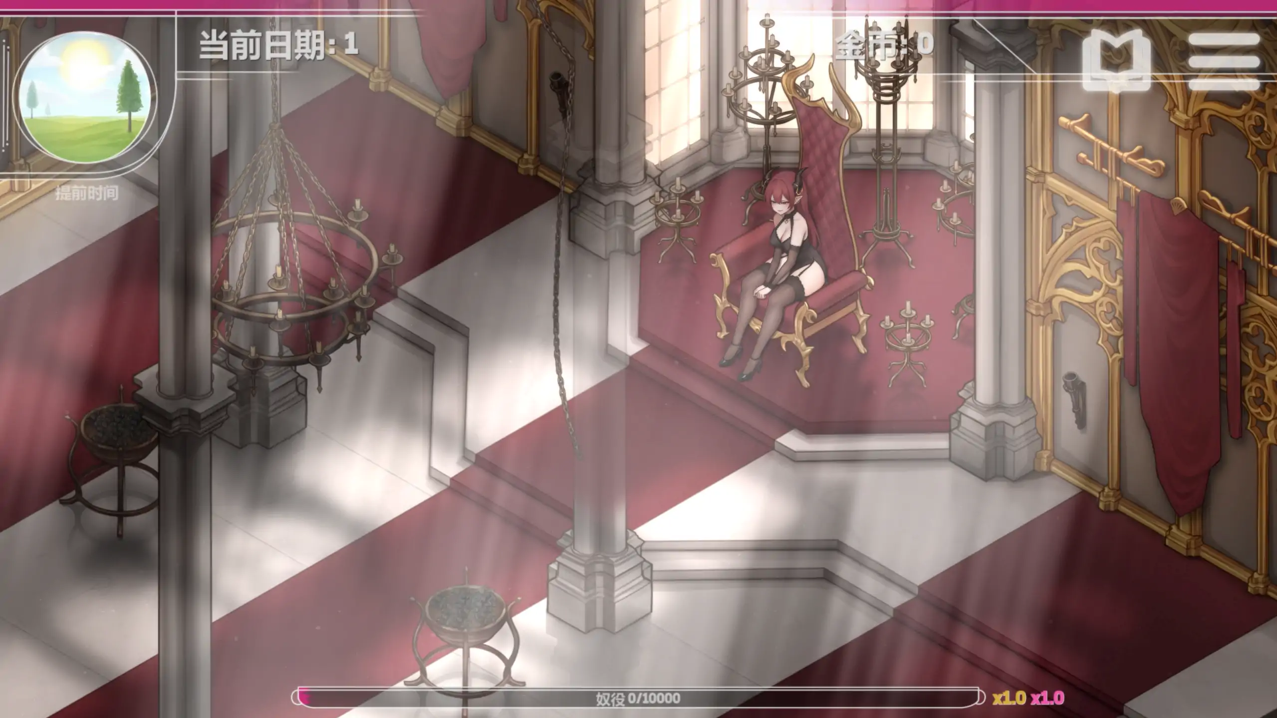 恶魔女王的诱惑 v0.4.3 官方中文 日系SLG PC 下载 0.37G