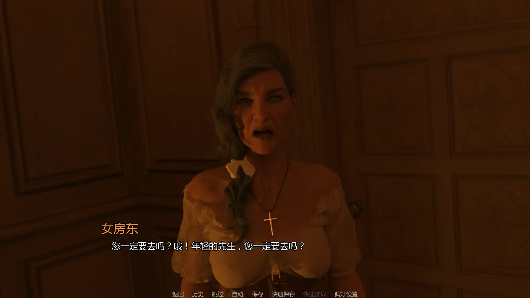 德古拉 v0.05 AI汉化版 | 欧美SLG同人游戏下载 PC/安卓 1.06G 首发