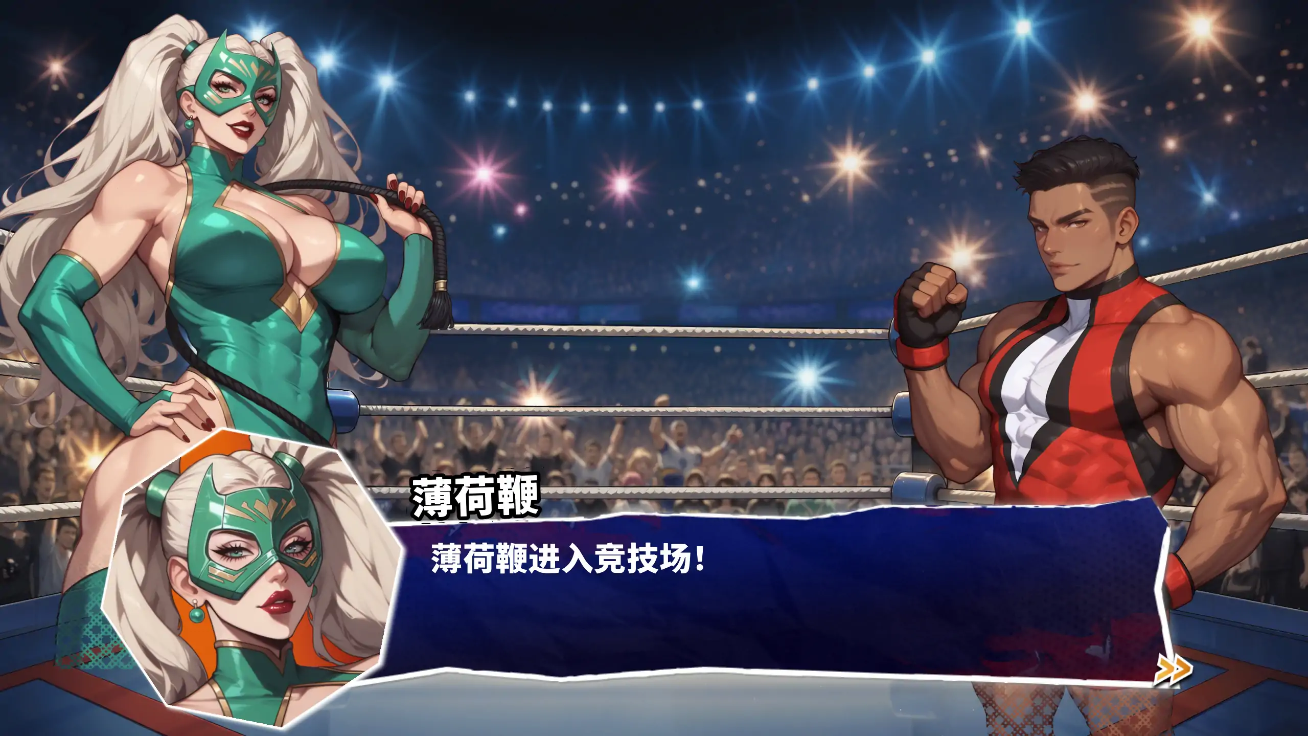 雌雄同体狂热 1.0 官方中文 | 欧美SLG 扶他 PC 新作