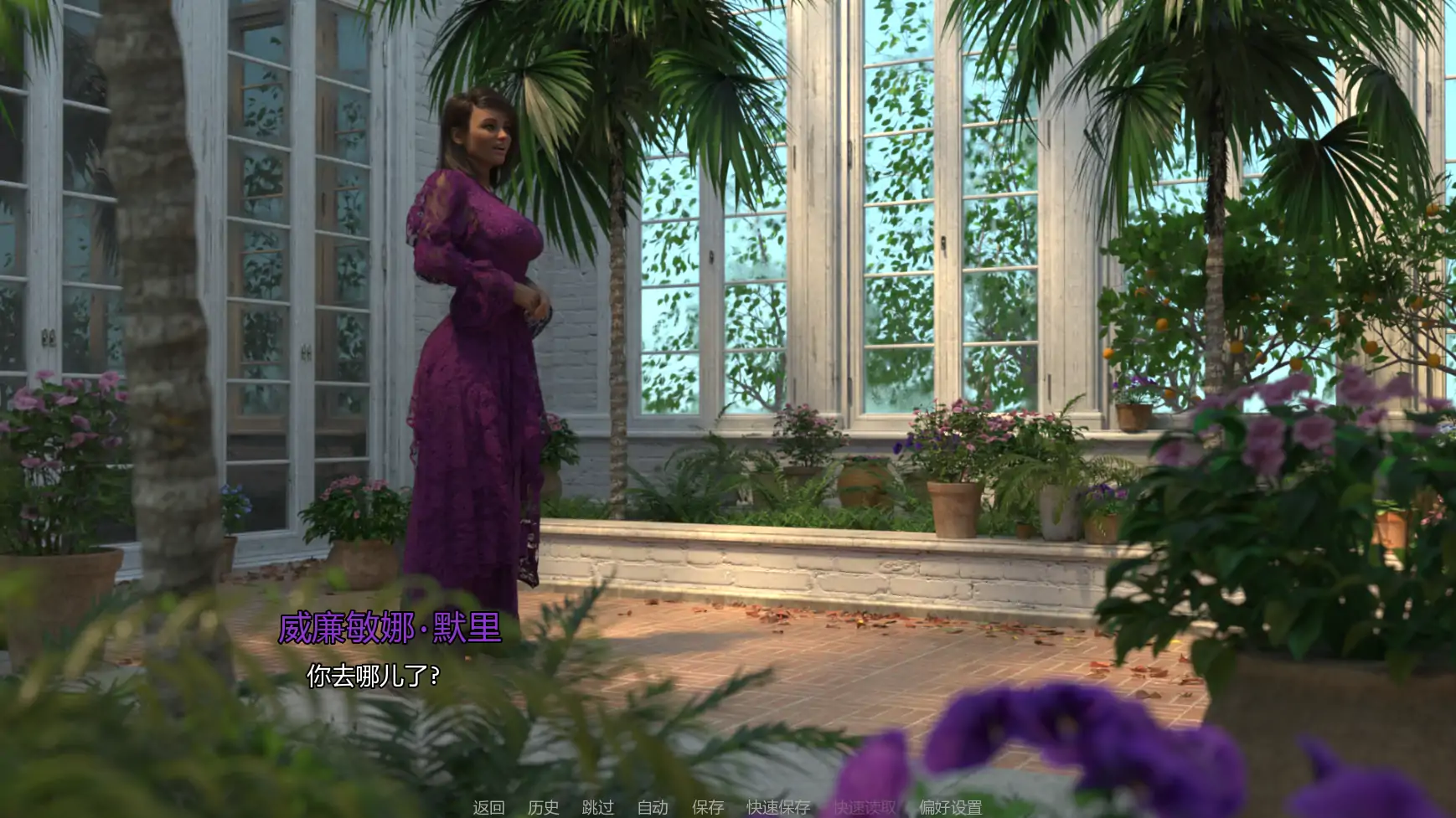 德古拉 v0.05 AI汉化版 | 欧美SLG同人游戏下载 PC/安卓 1.06G 首发