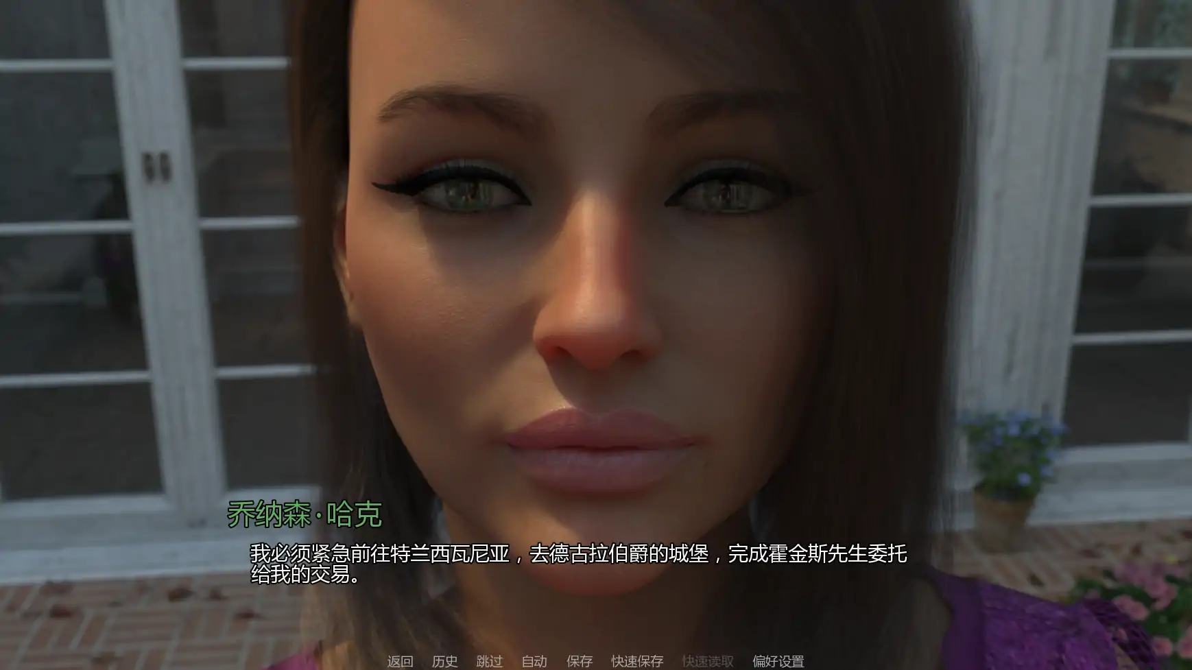 德古拉 v0.05 AI汉化版 | 欧美SLG同人游戏下载 PC/安卓 1.06G 首发