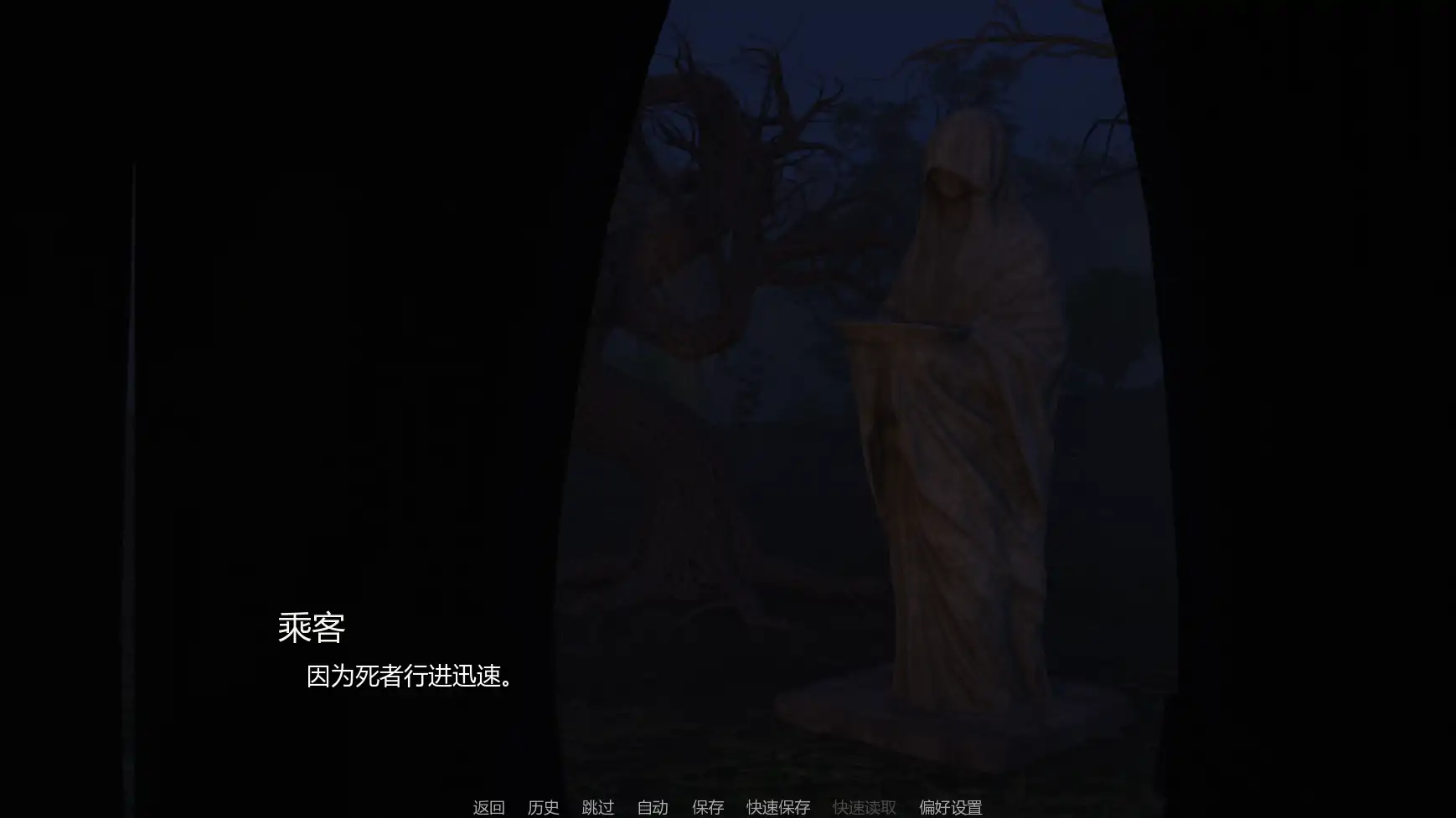 德古拉 v0.05 AI汉化版 | 欧美SLG同人游戏下载 PC/安卓 1.06G 首发