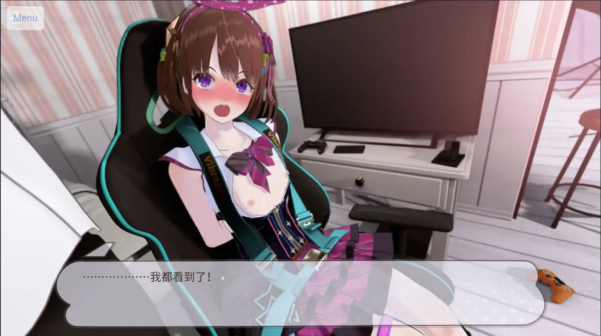 地下偶像X教辱育录 4.5 官方中文下载 - PC/安卓 动态日系SLG