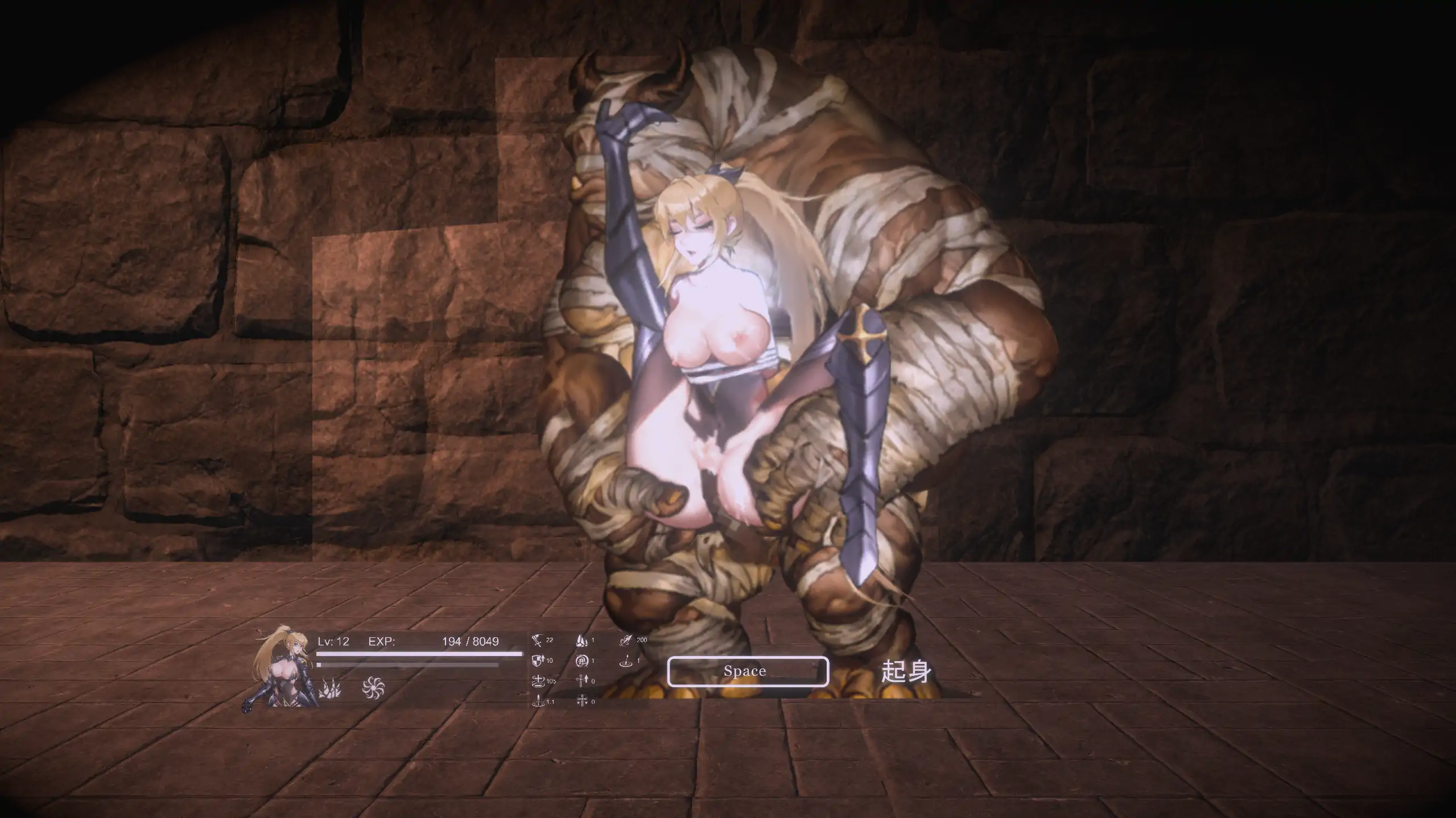 圣骑士复仇之夜 1.0 官方中文 - 日系ACT 步兵 PC下载