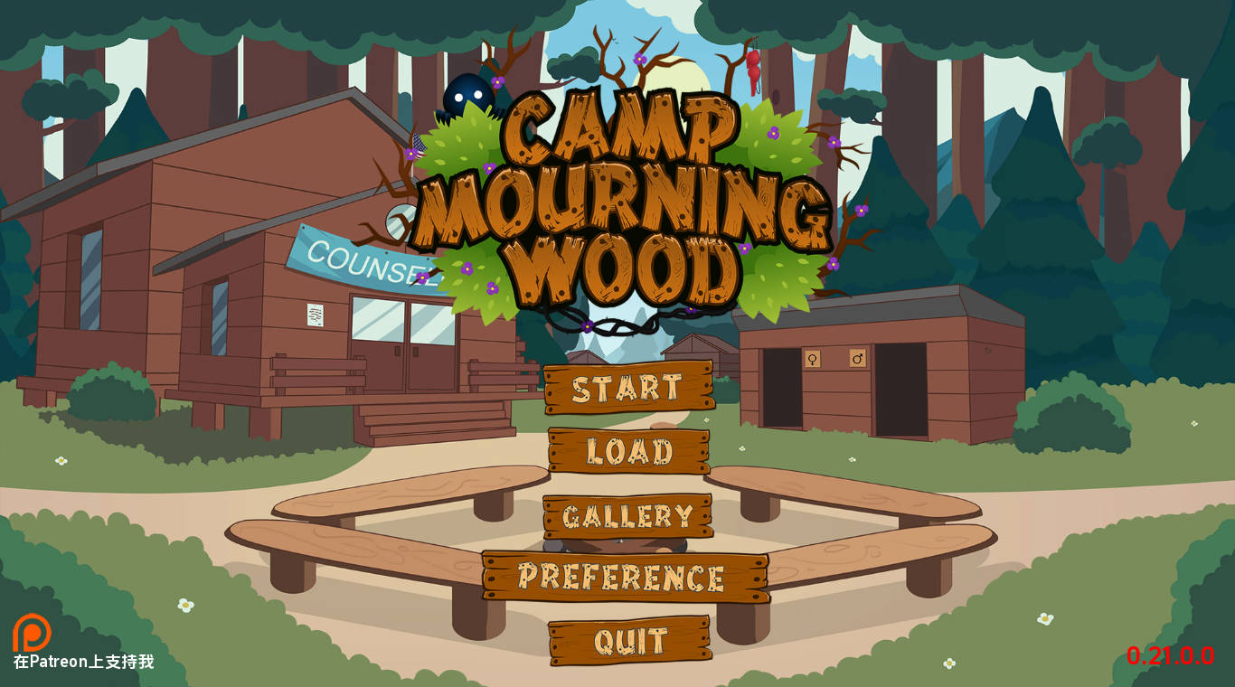 哀木营地 v0.21.0.0 汉化动态版 - PC/安卓 下载更新