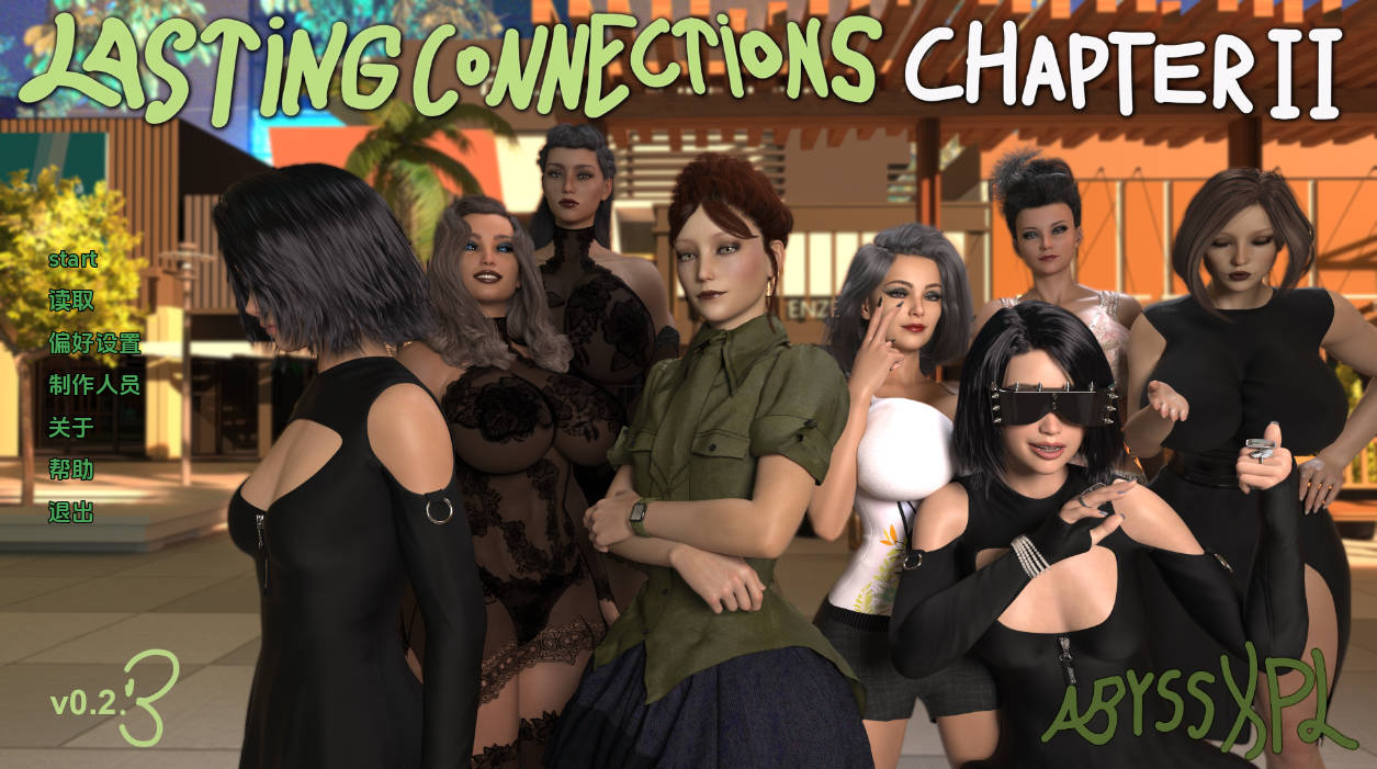 持久联系 v0.2.3.0 汉化版 - 欧美SLG 动态 成人向 PC/安卓