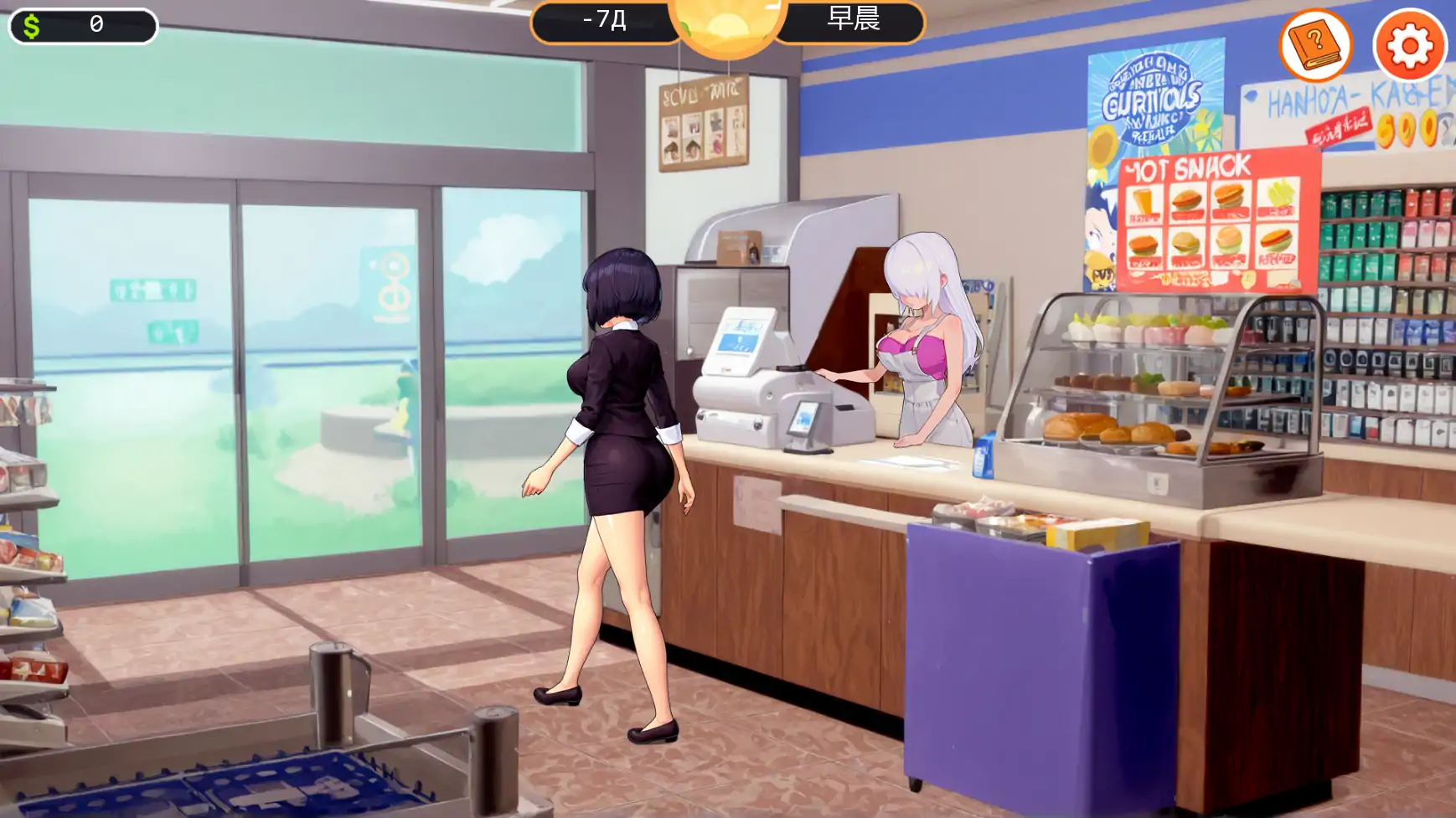 贪婪之欲 v0.2.5 日系SLG沙盒 AI汉化版 PC/安卓 下载