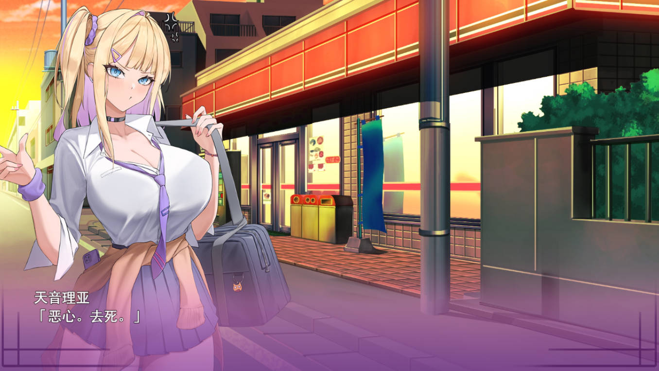 异世界转移辣妹（汉化）- 成人RPG新作，AI汉化版下载