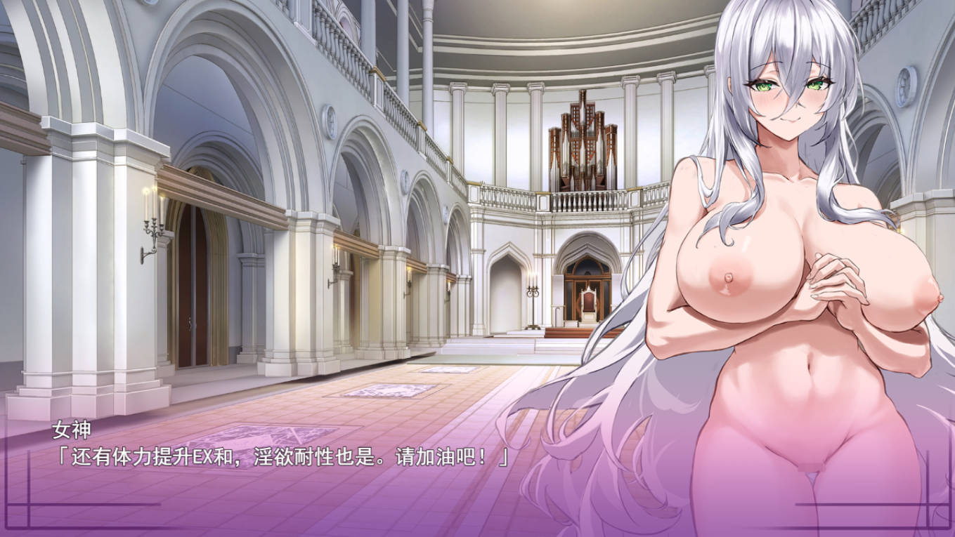 异世界转移辣妹（汉化）- 成人RPG新作，AI汉化版下载