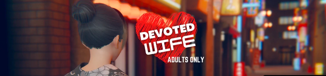 忠诚的妻子 0.55 AI汉化版｜SLG 画廊解锁 PC 安卓 1.9G 下载