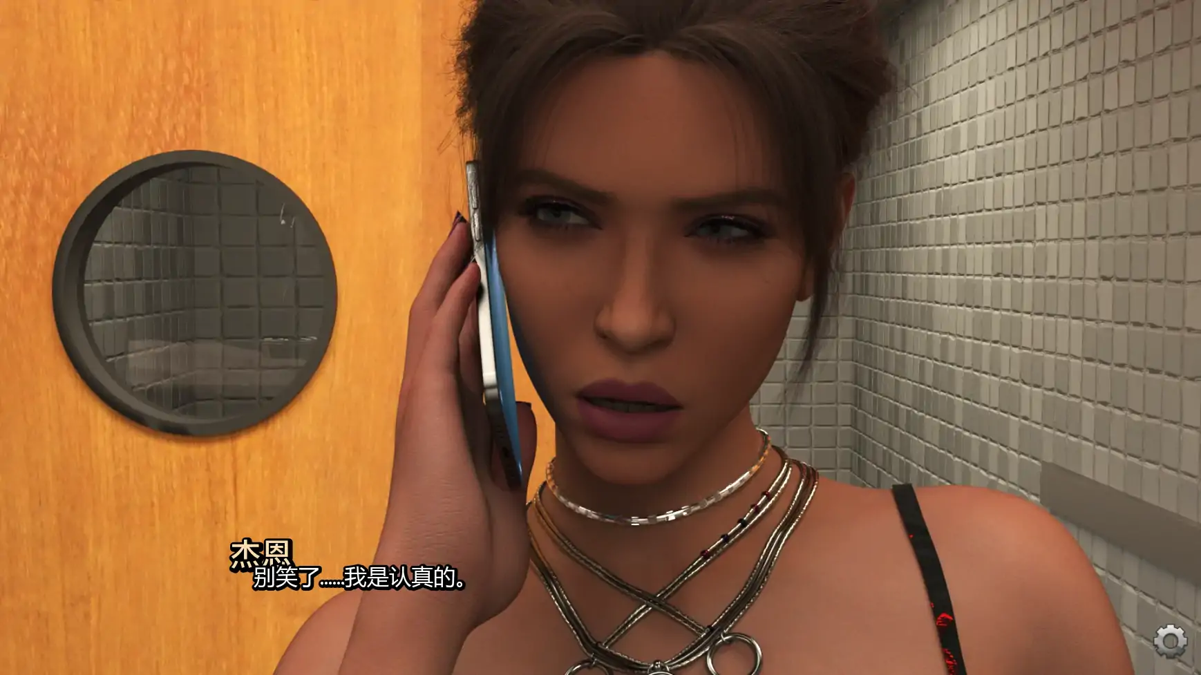 漂泊宿命 Ep.1.2 AI汉化版 - 欧美奇幻SLG（PC/安卓 0.79G）