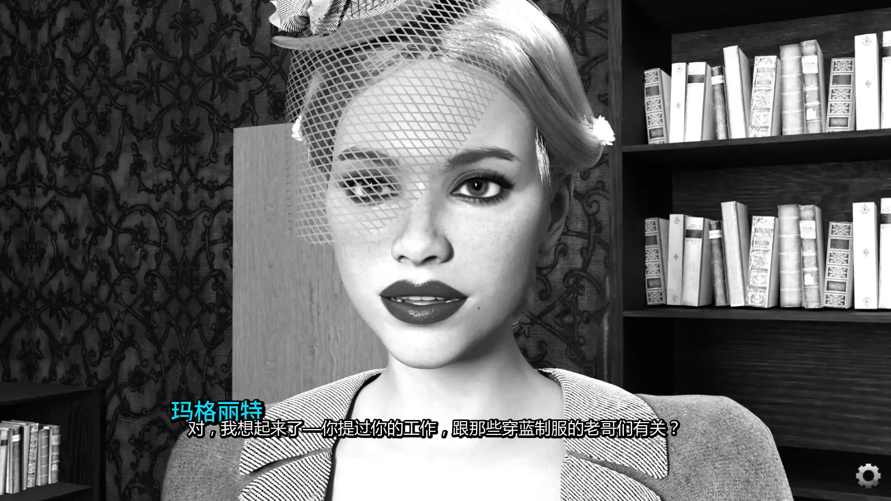 漂泊宿命 Ep.1.2 AI汉化版 - 欧美奇幻SLG（PC/安卓 0.79G）