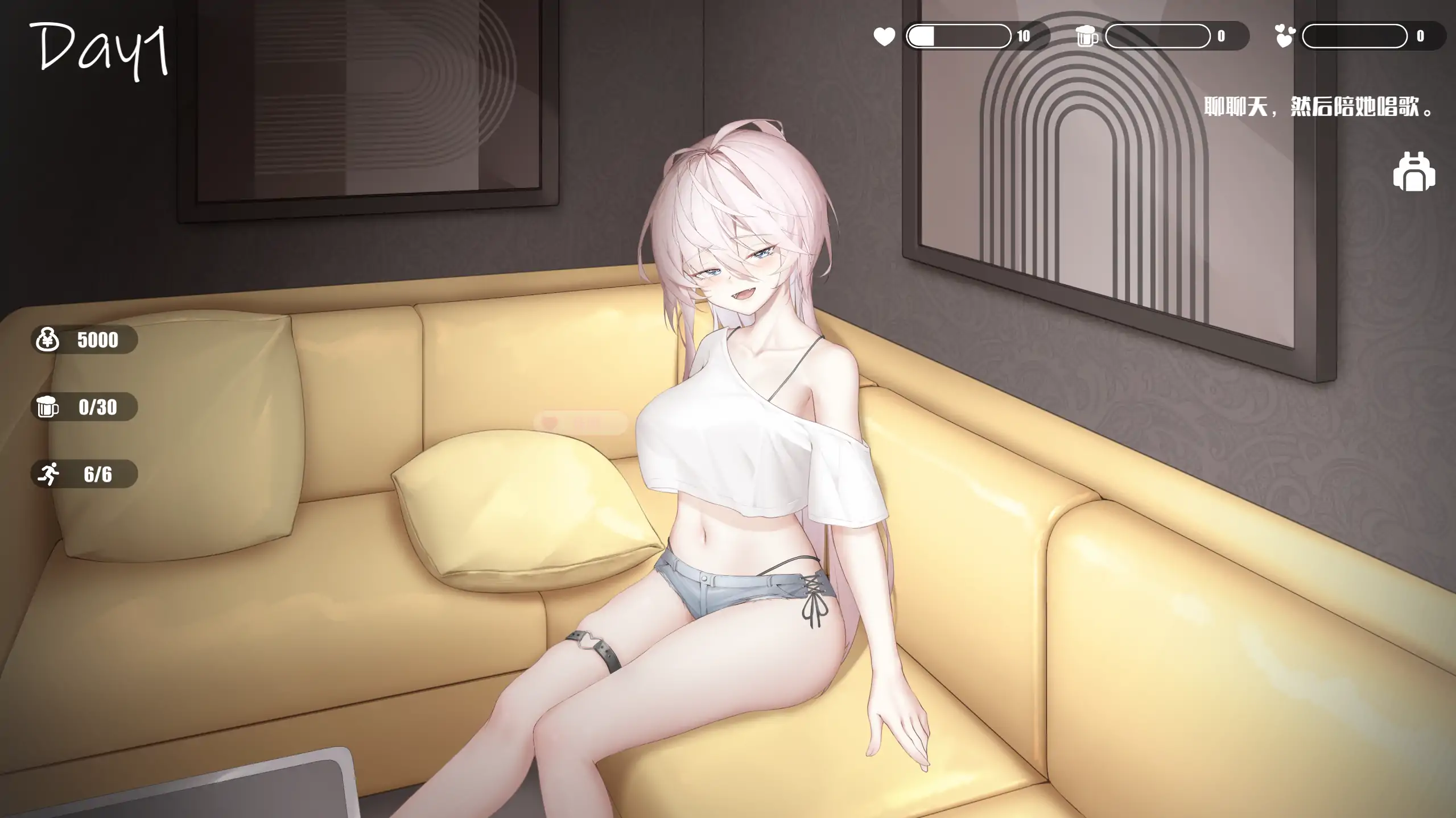 欲情男公关俱乐部 0.1 官方中文 | 日系经营SLG PC下载