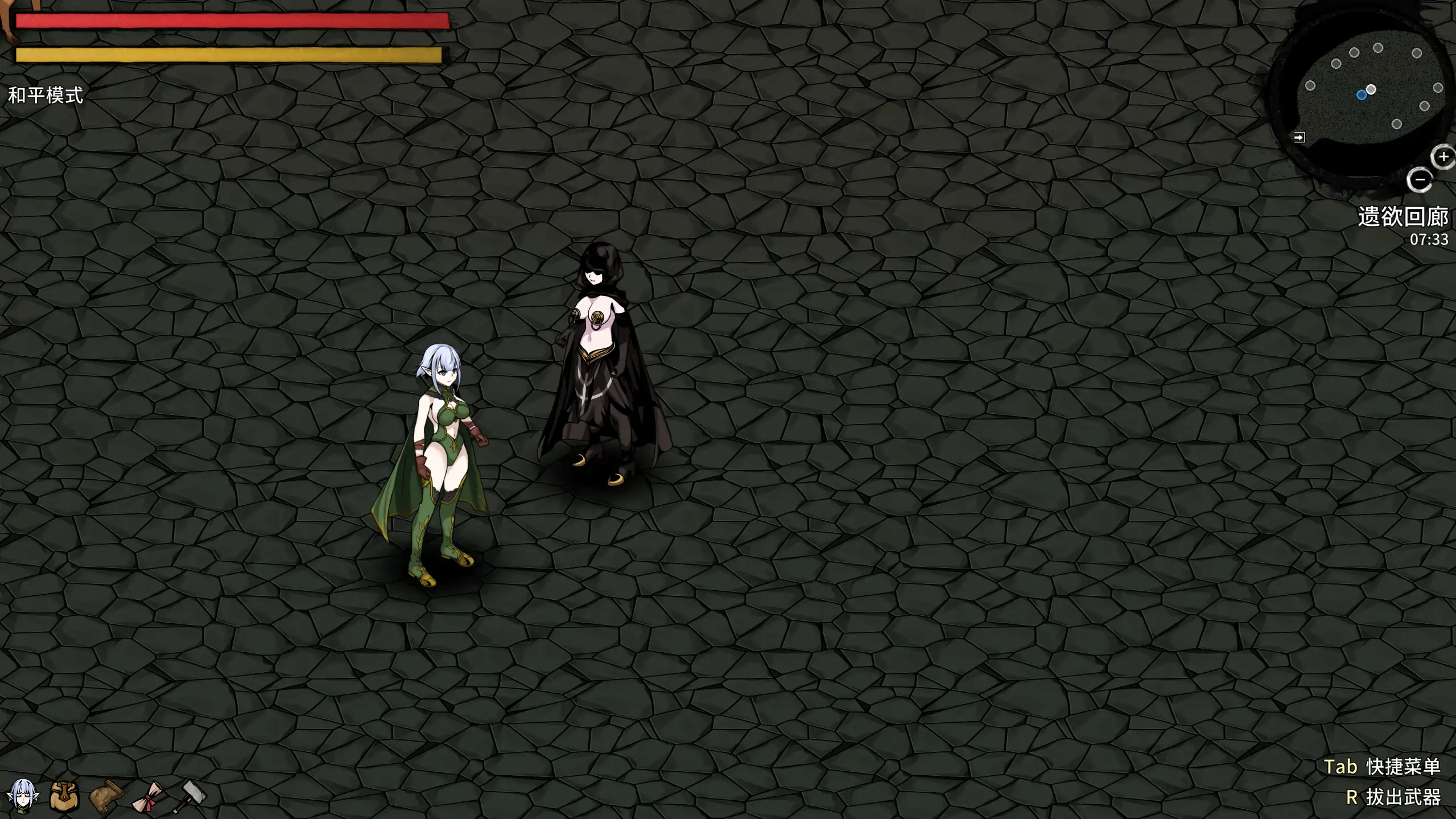 黑暗之地编年史：堕落精灵 0.411 官方中文 PC下载 - 日系ACT冒险