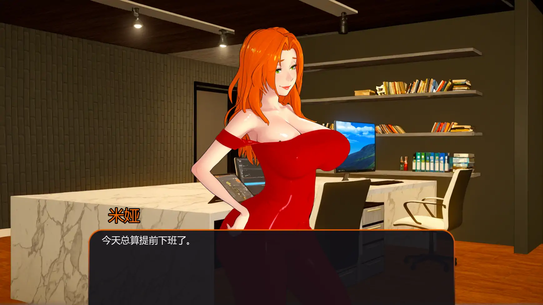 贪婪之欲 v0.2.5 日系SLG沙盒 AI汉化版 PC/安卓 下载