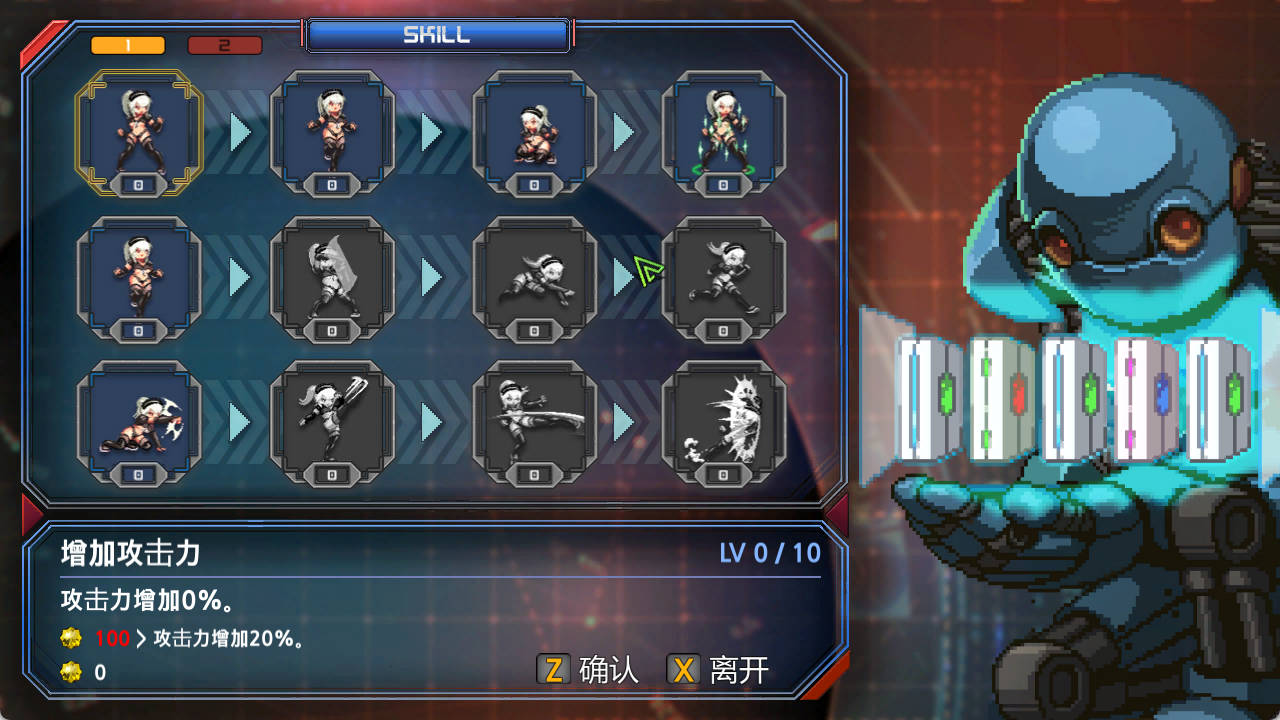 太空萝拉 Space Lora 官方中文版｜像素ACT 成人向 510M 下载