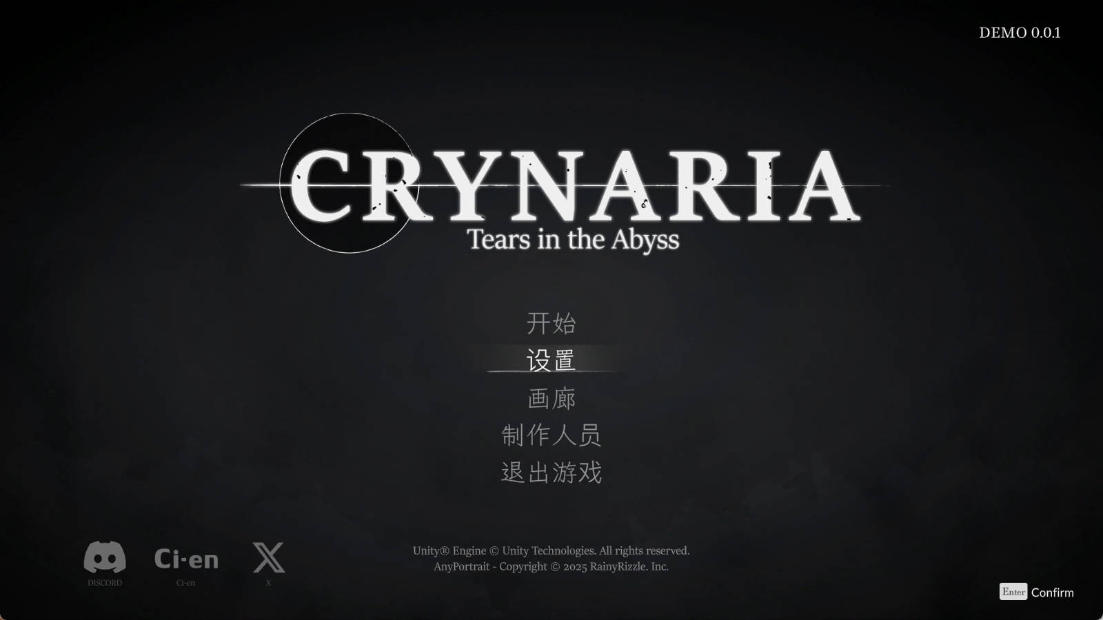 克瑞纳利亚 V0.2.2 官方中文DEMO - 动作ACT试玩(PC/安卓 1.5G)