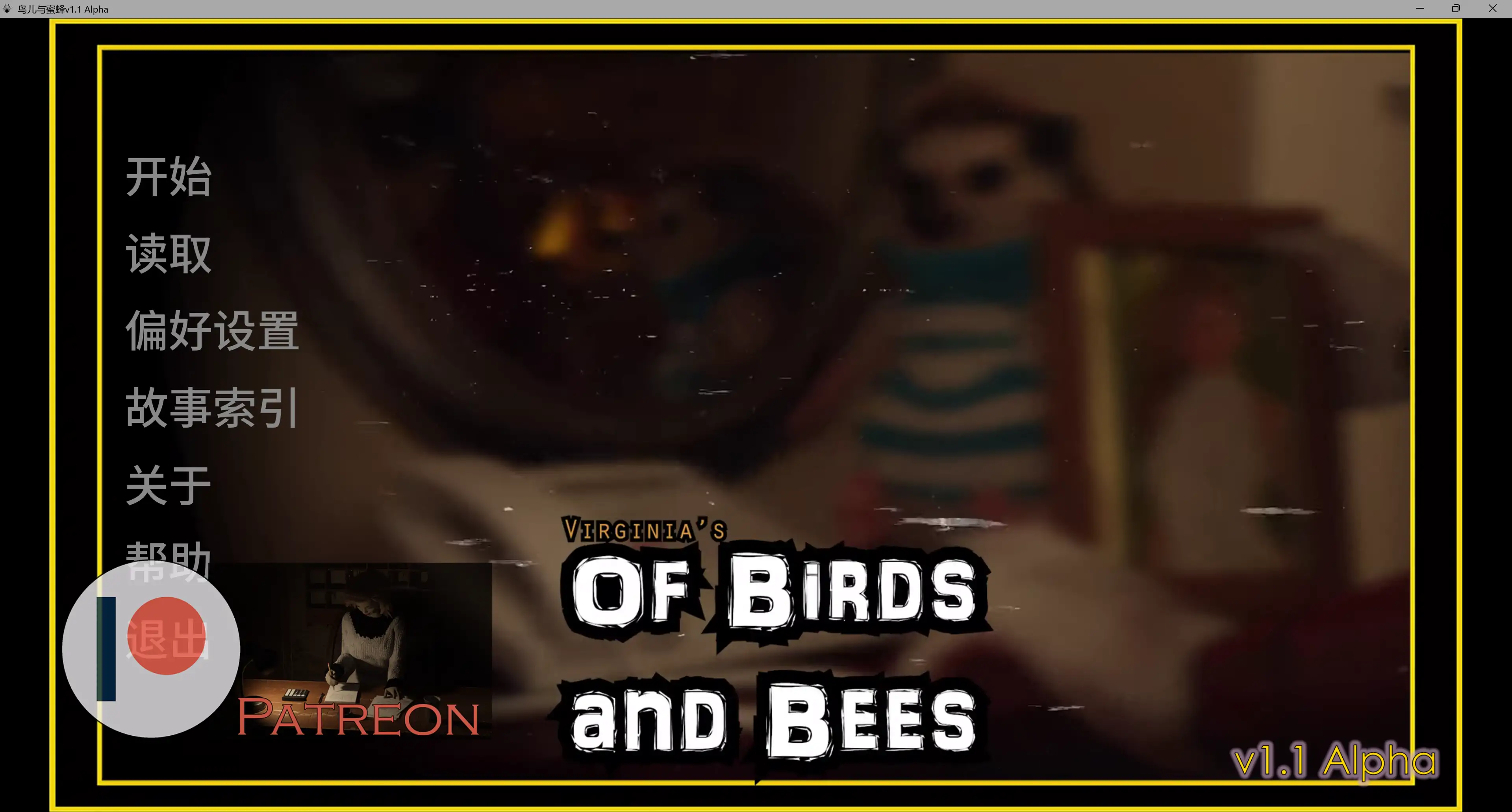 夺回失去的一切 v0.12 AI汉化/欧美SLG 3D PC+安卓 下载