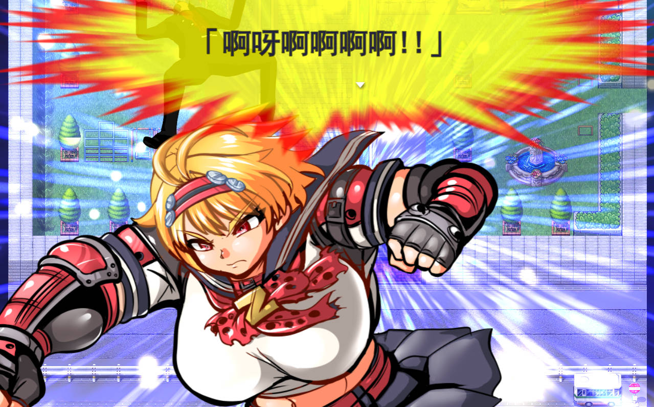 特攻委员会煌华RPG-ZERO AI汉化版 - RPG 战斗H 中文下载