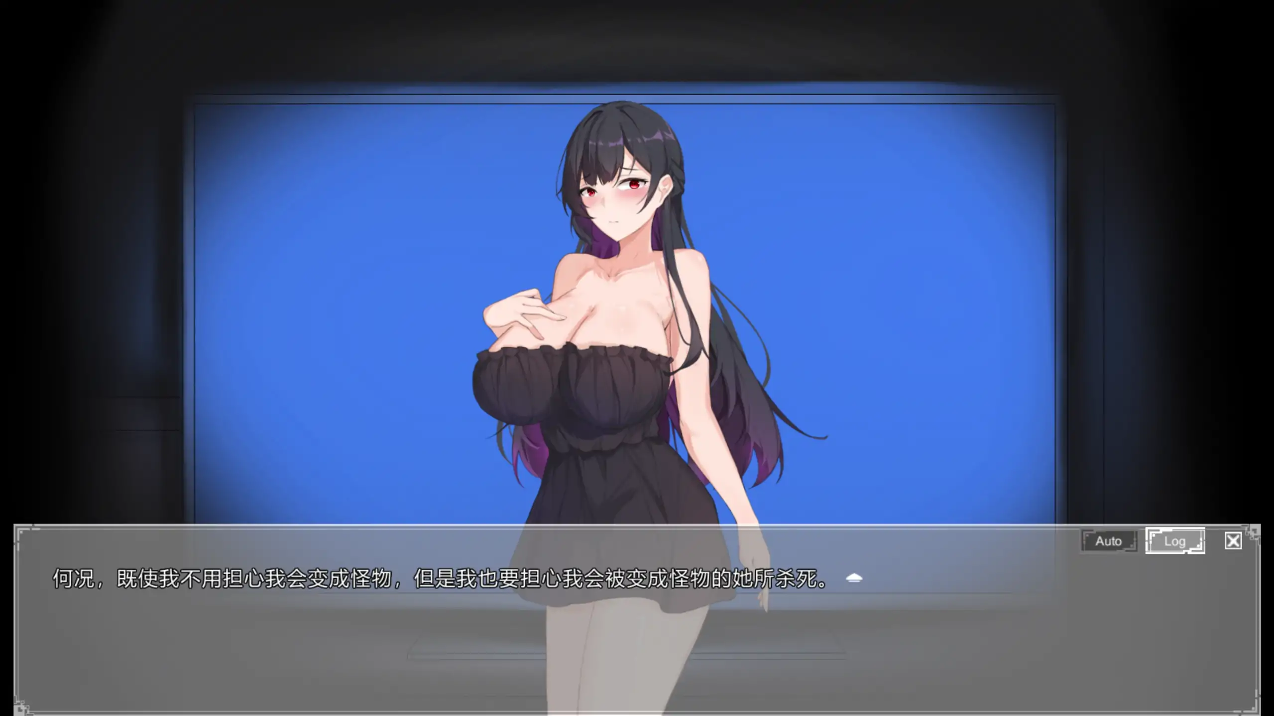 恶灵寄生 3.08 官方中文下载｜日系恐怖策略 PC版