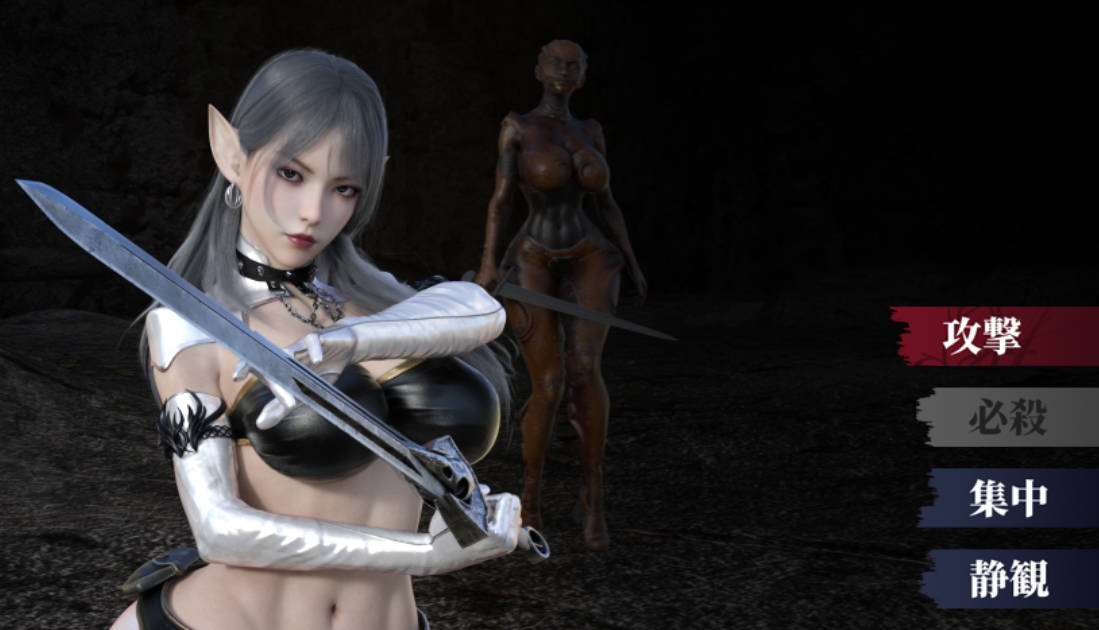 恋月之人 AI汉化 动态RPG 含CV 新作下载 3G