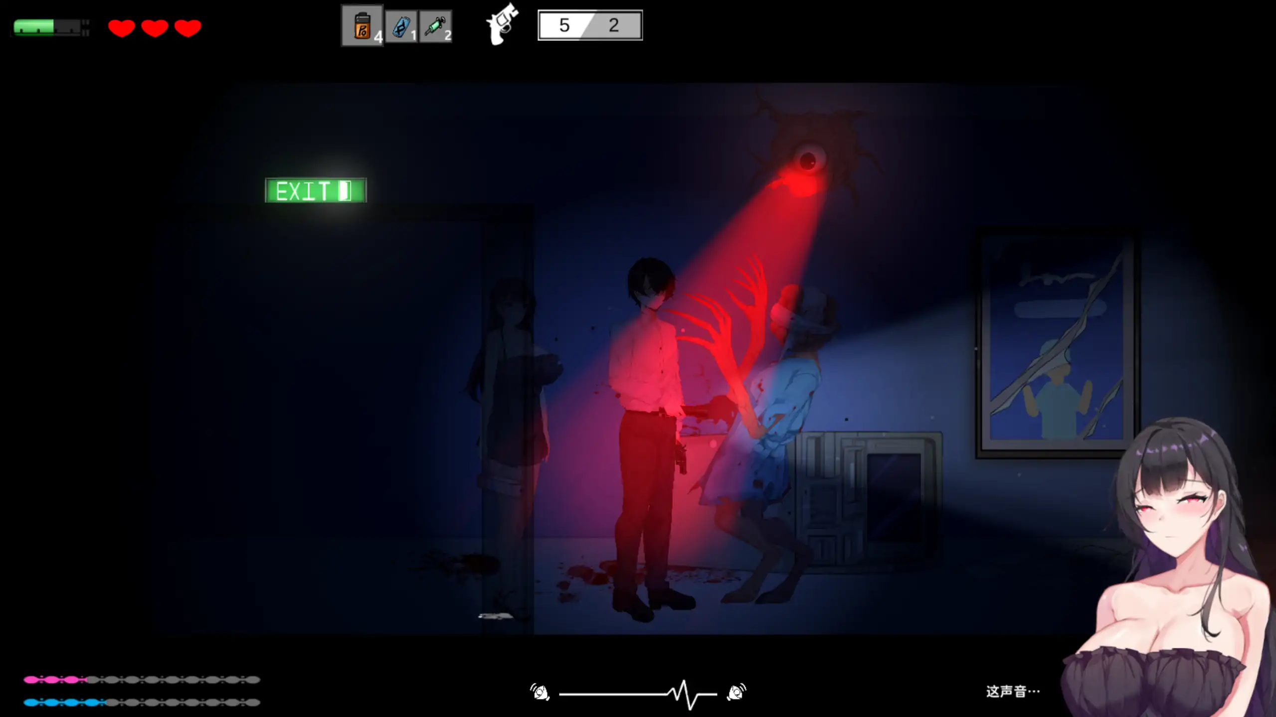 恶灵寄生 3.08 官方中文下载｜日系恐怖策略 PC版