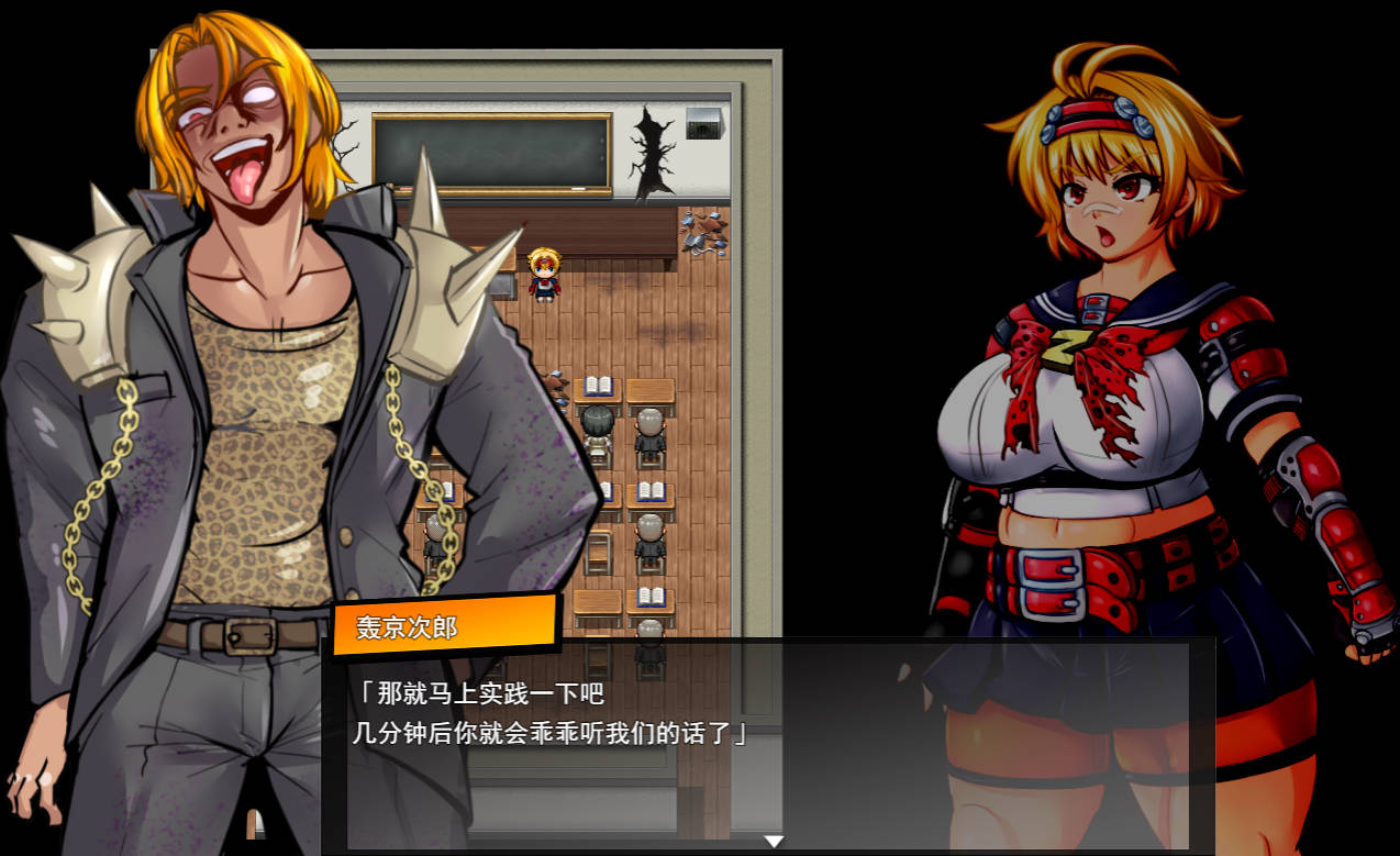 特攻委员会煌华RPG-ZERO AI汉化版 - RPG 战斗H 中文下载